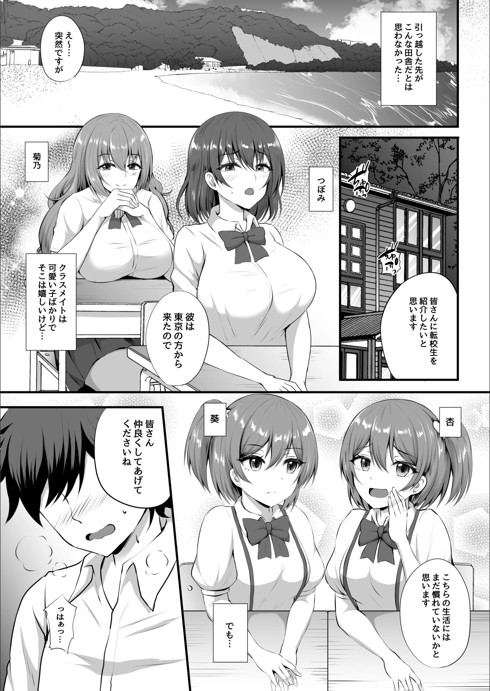 サンプル 2