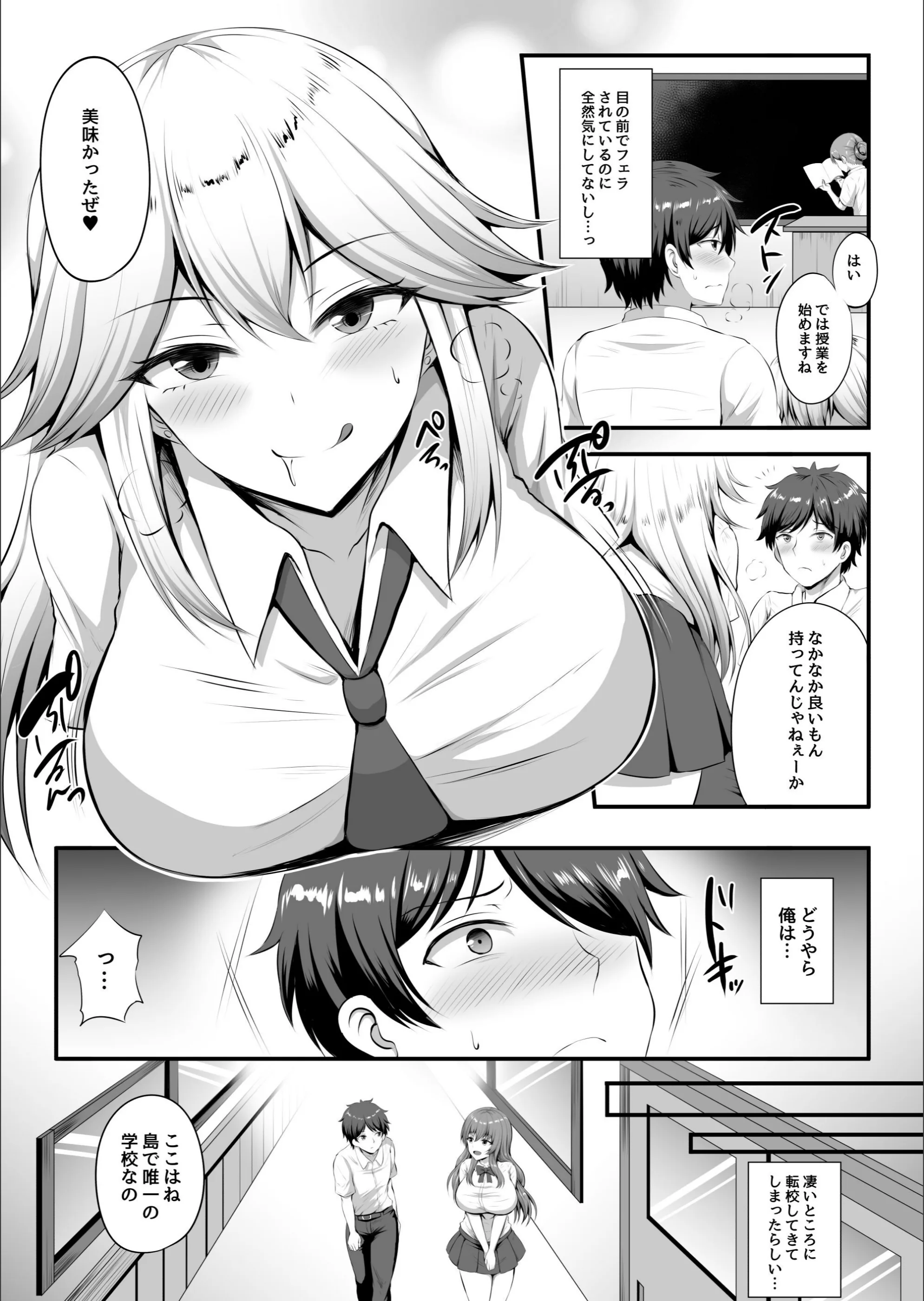サンプル 4