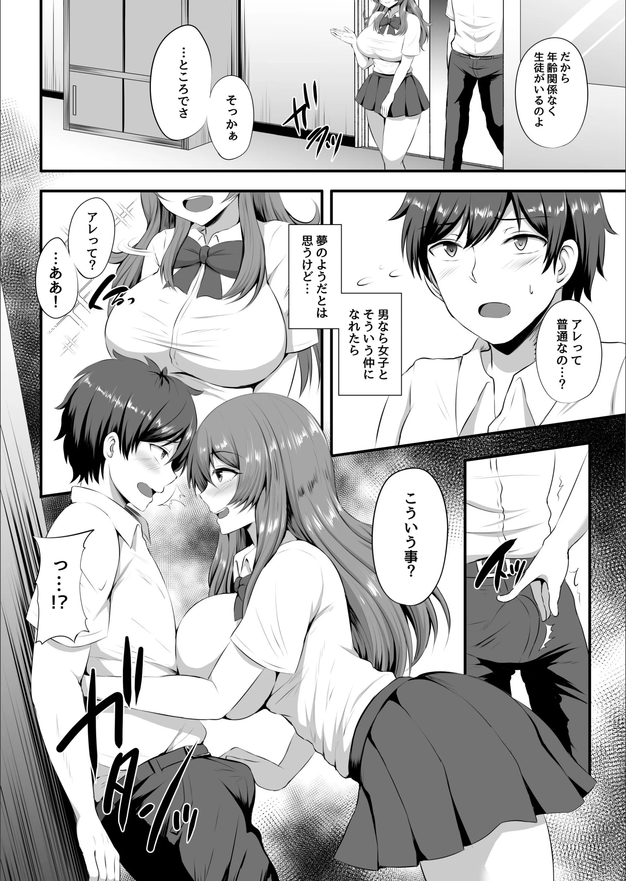 サンプル 5