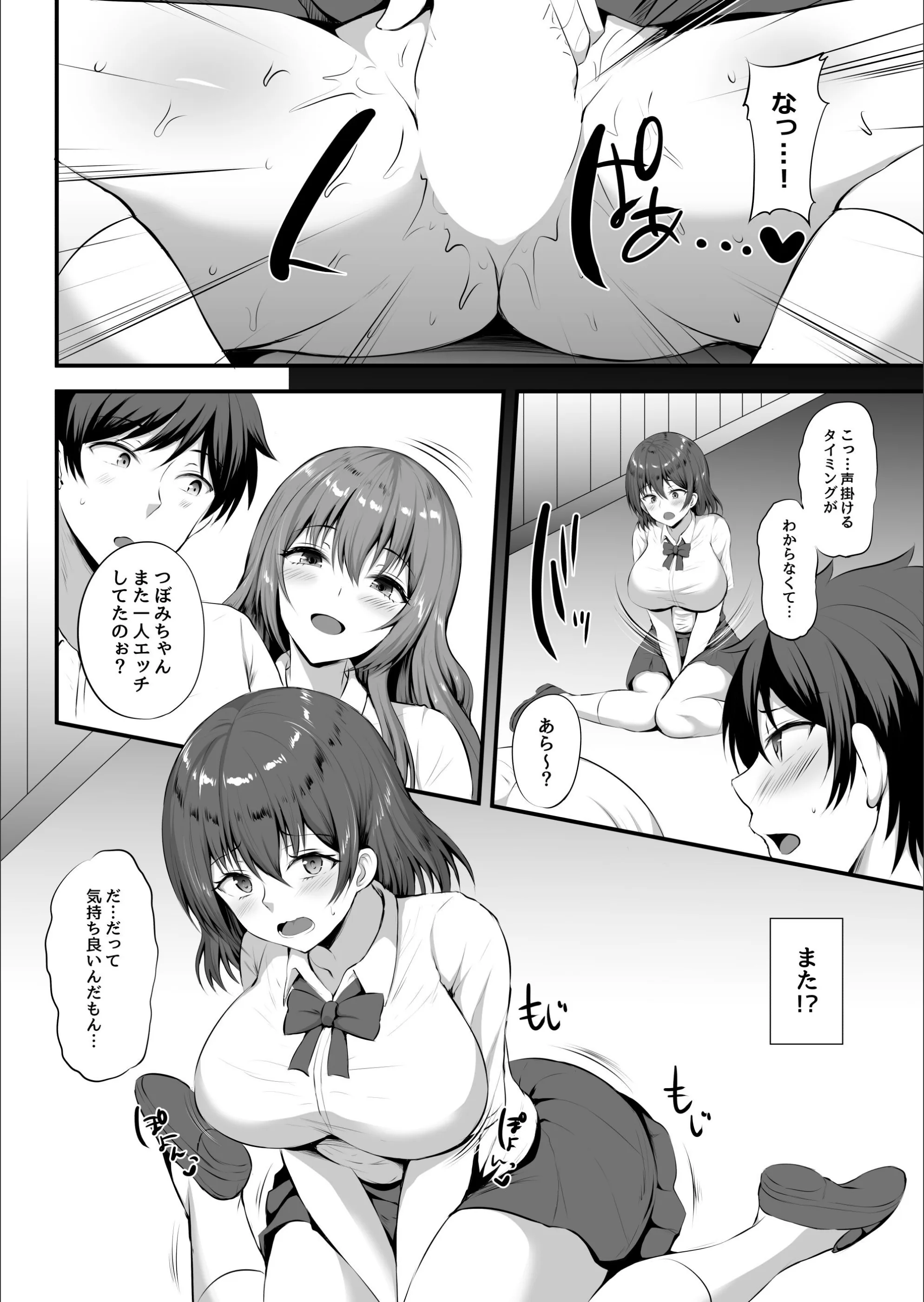 サンプル 10