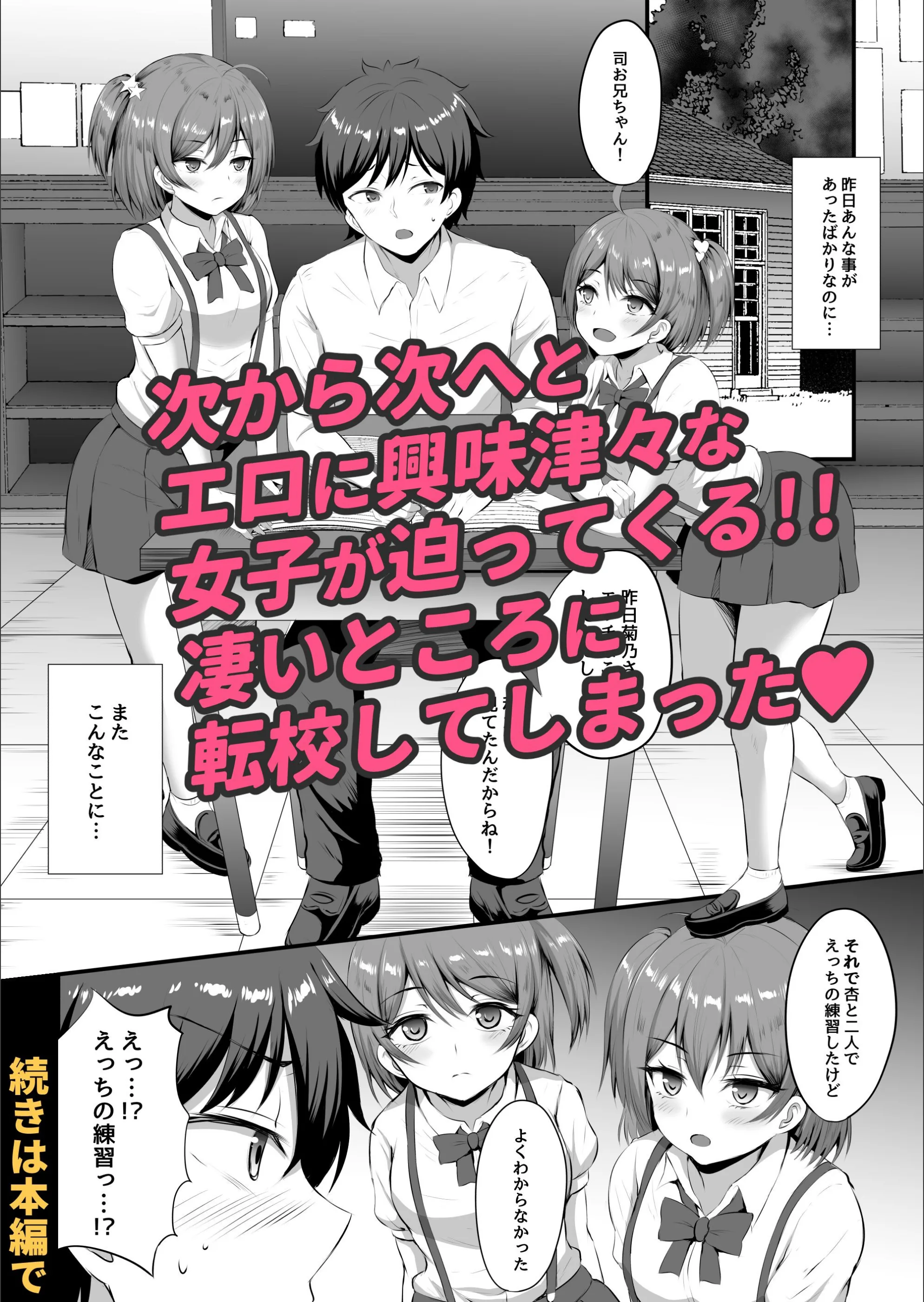 サンプル 15