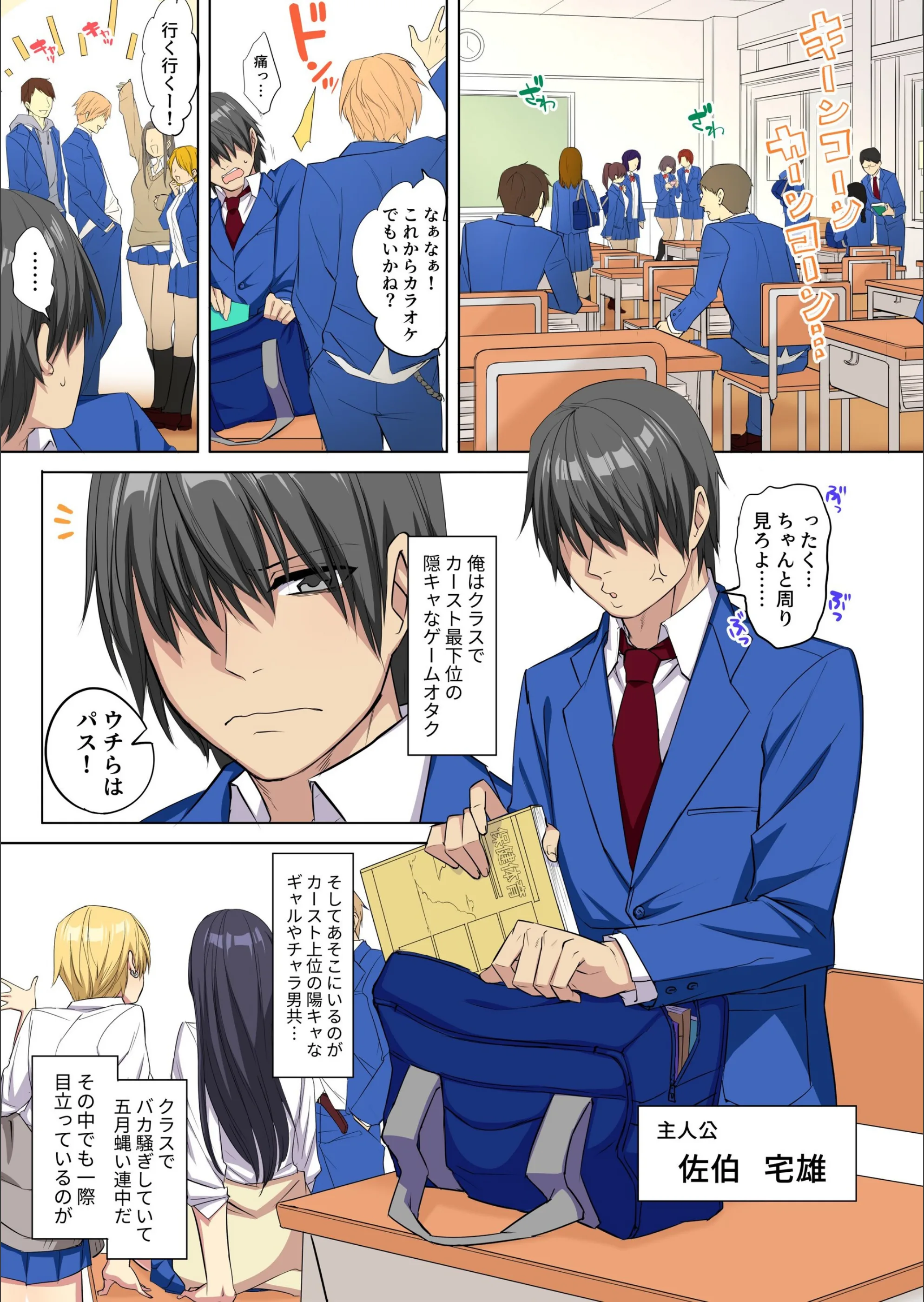 サンプル 4
