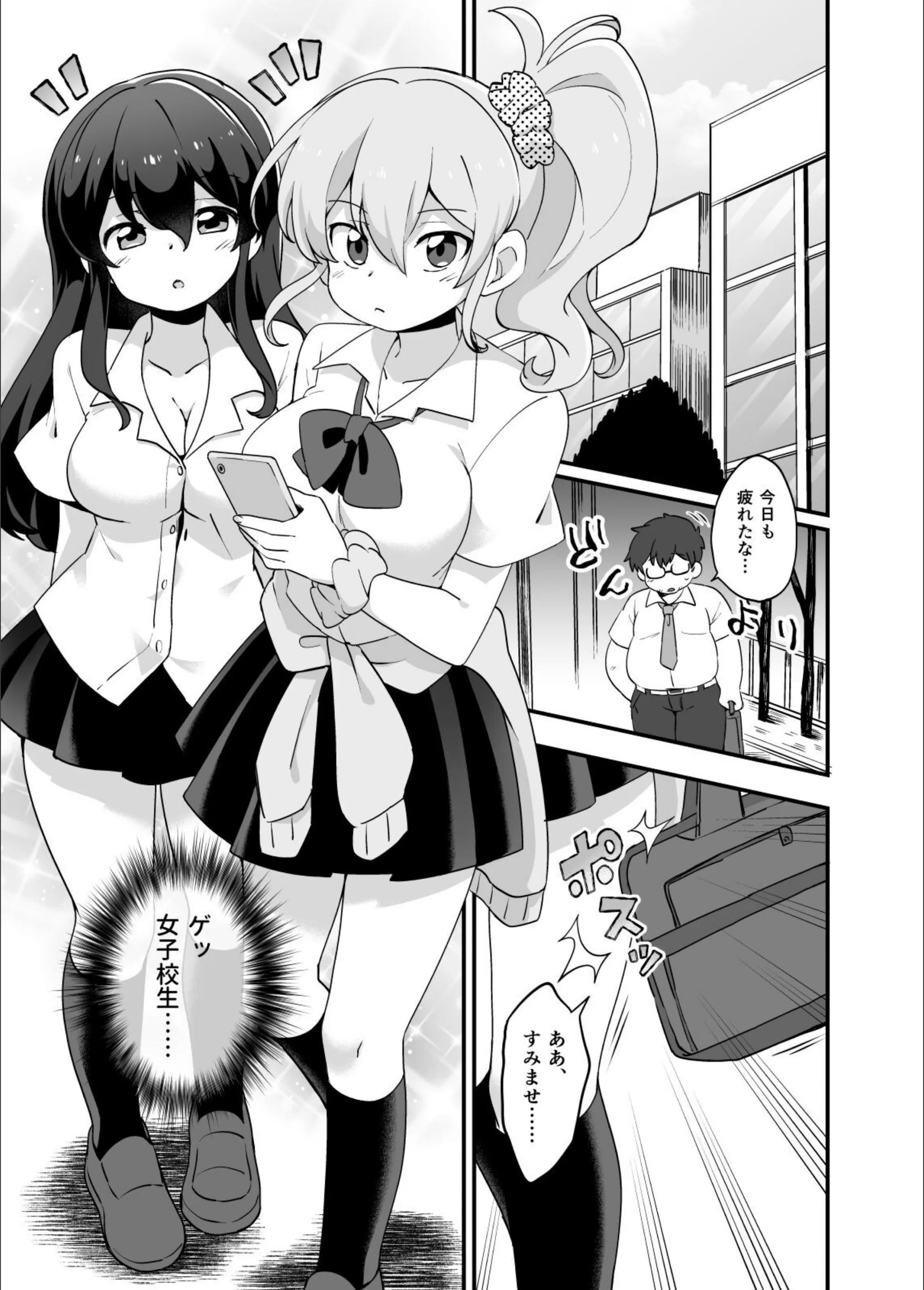 サンプル 4