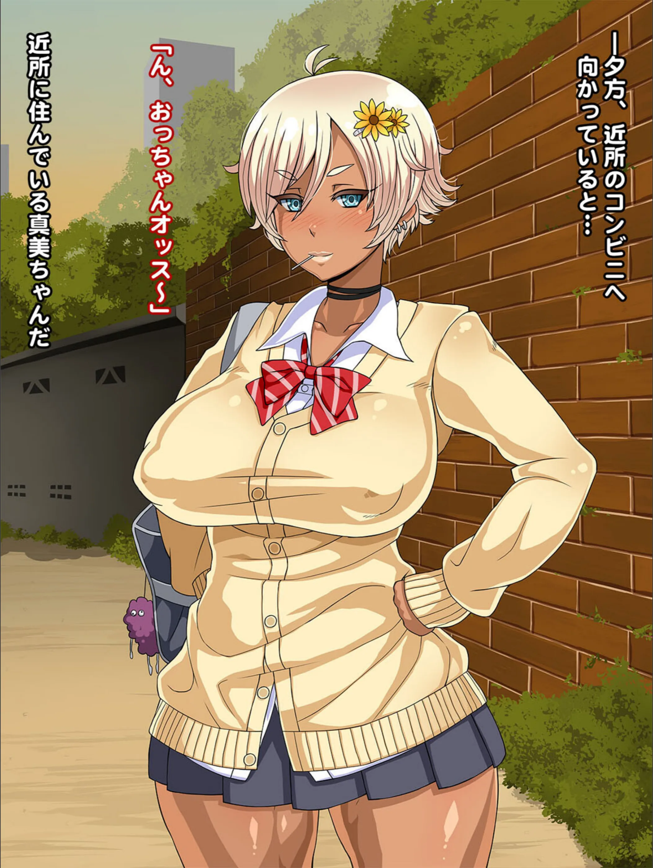 サンプル 3