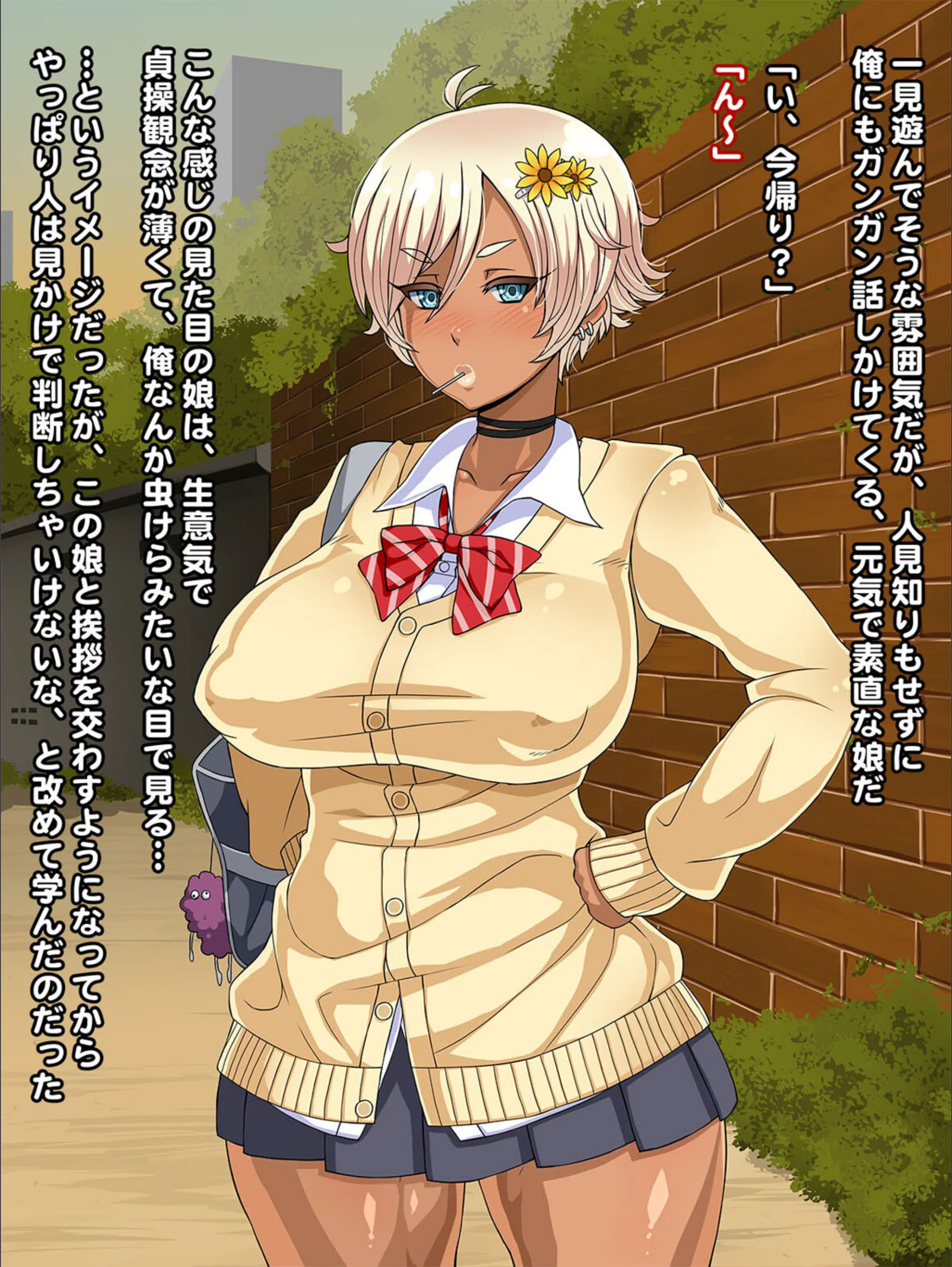 サンプル 4