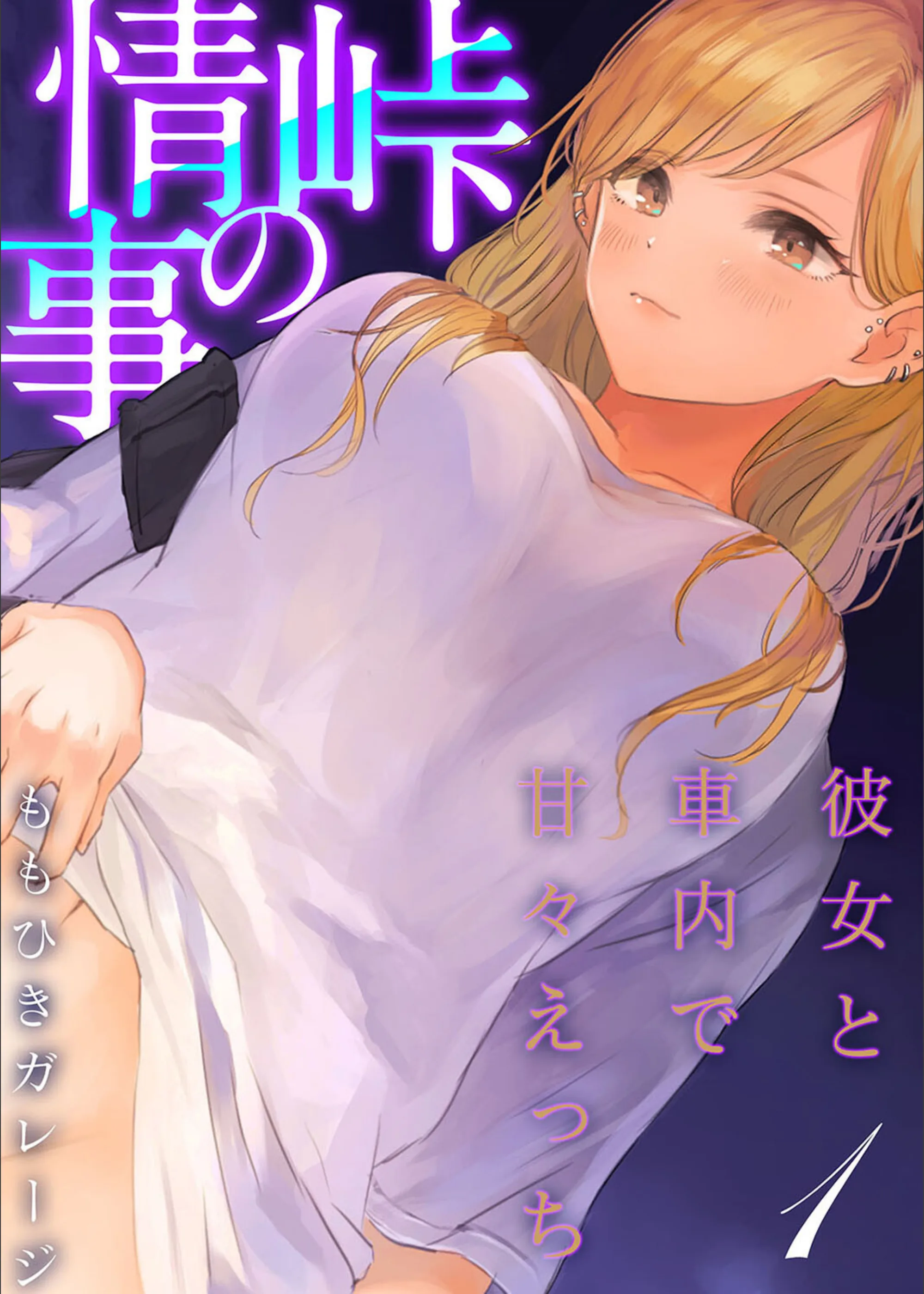サンプル 1