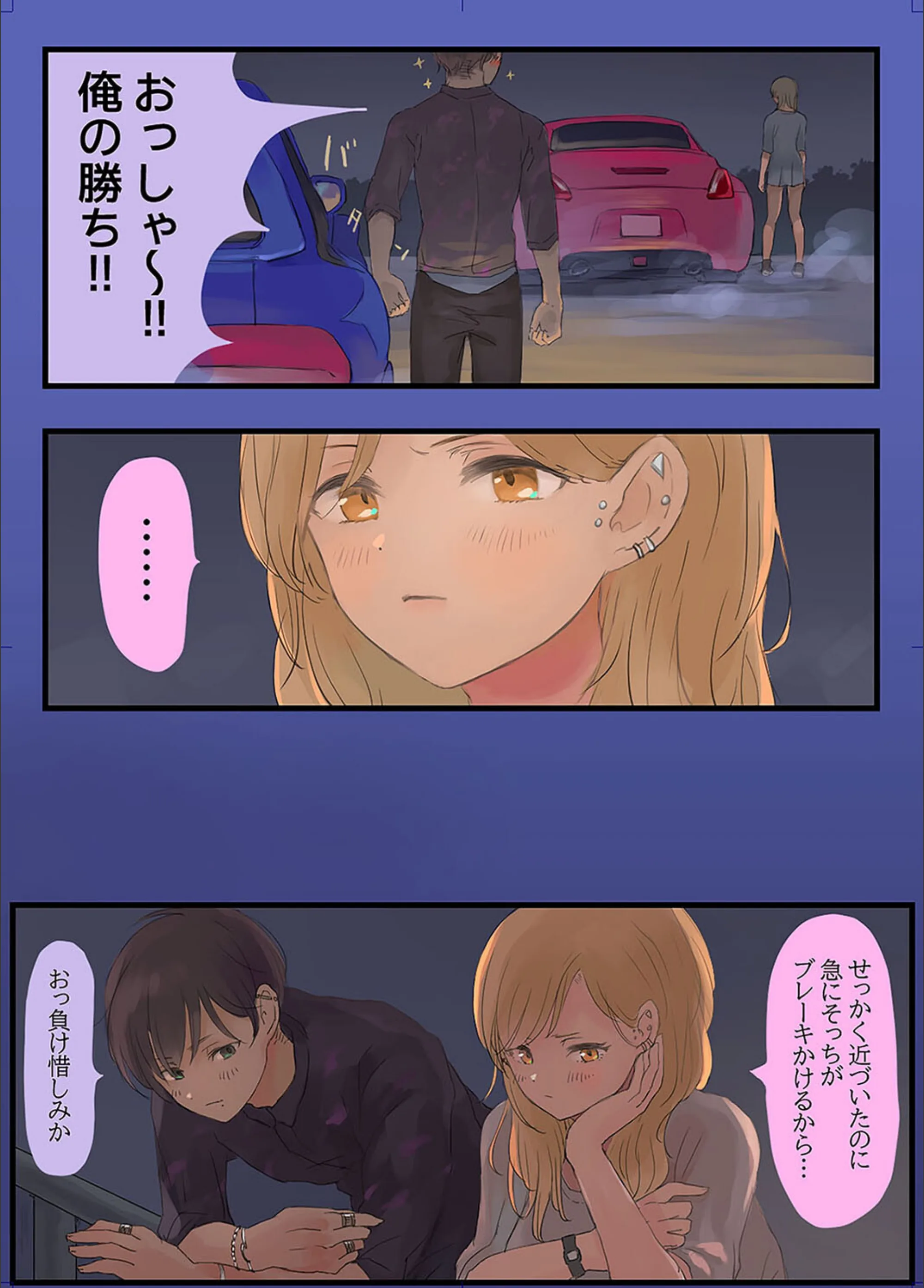サンプル 3