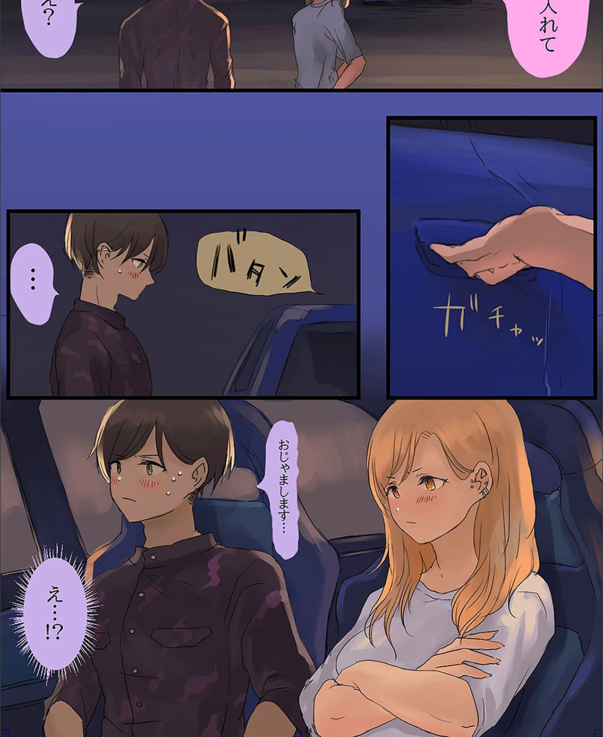 サンプル 6