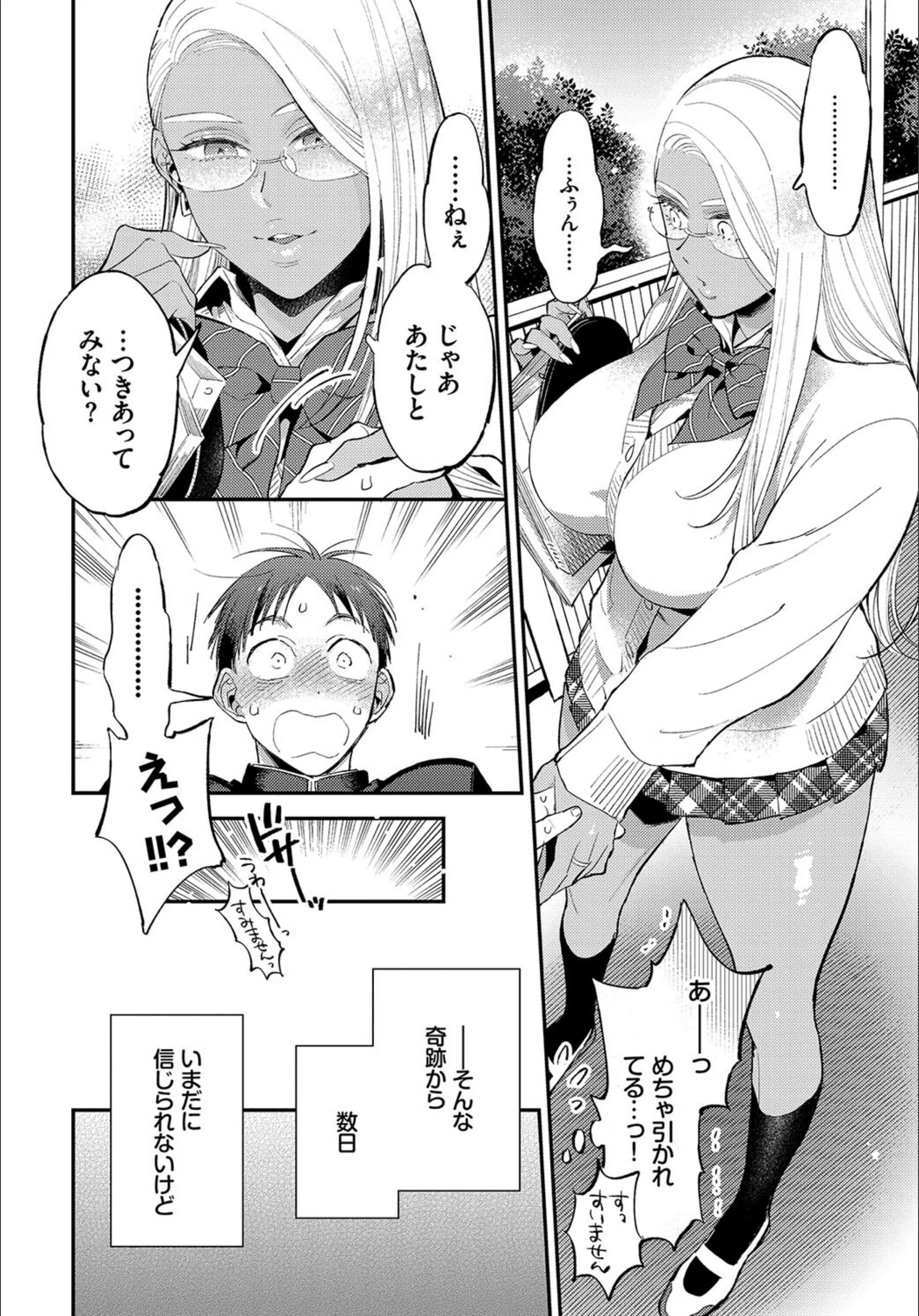 サンプル 4