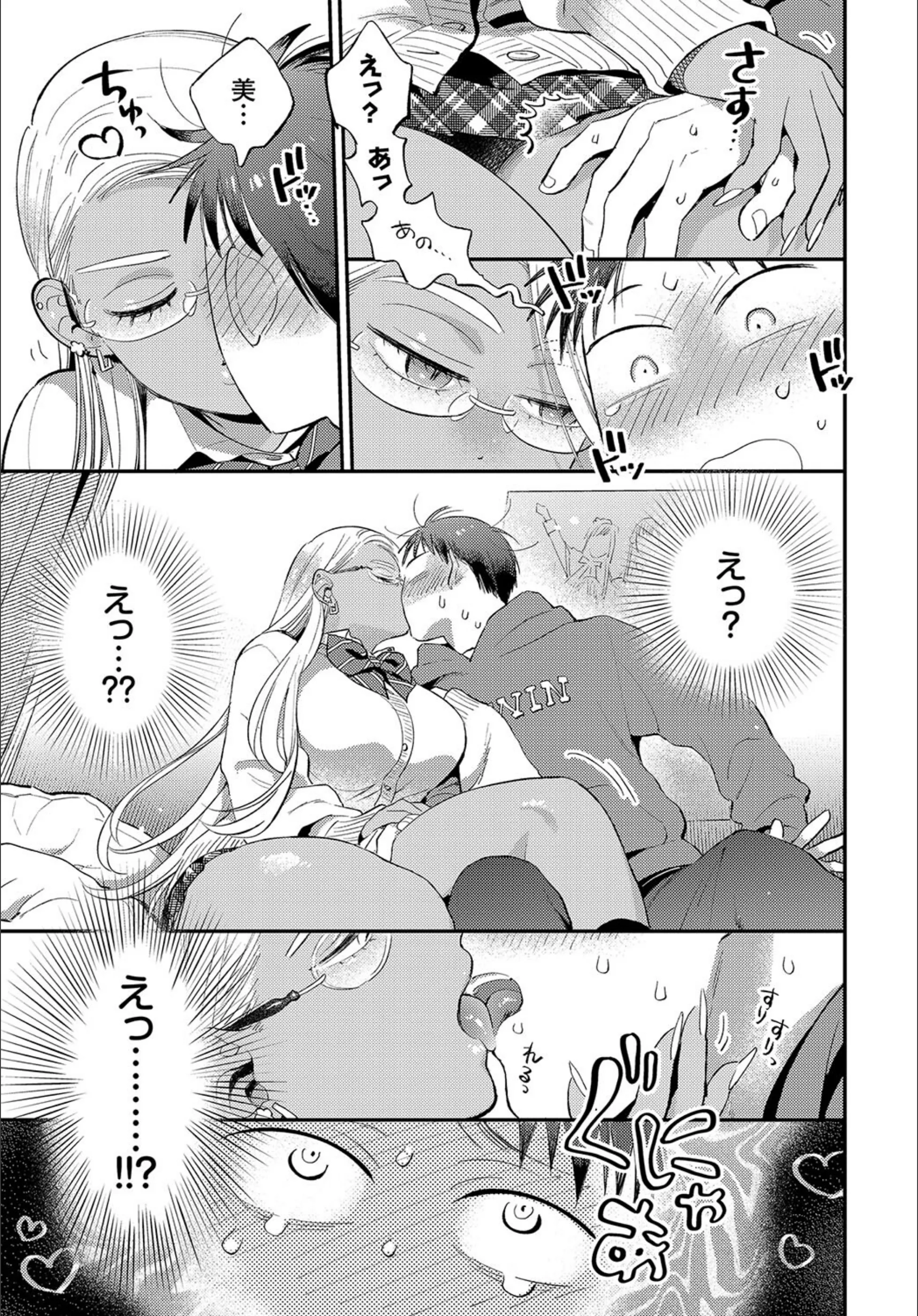サンプル 6