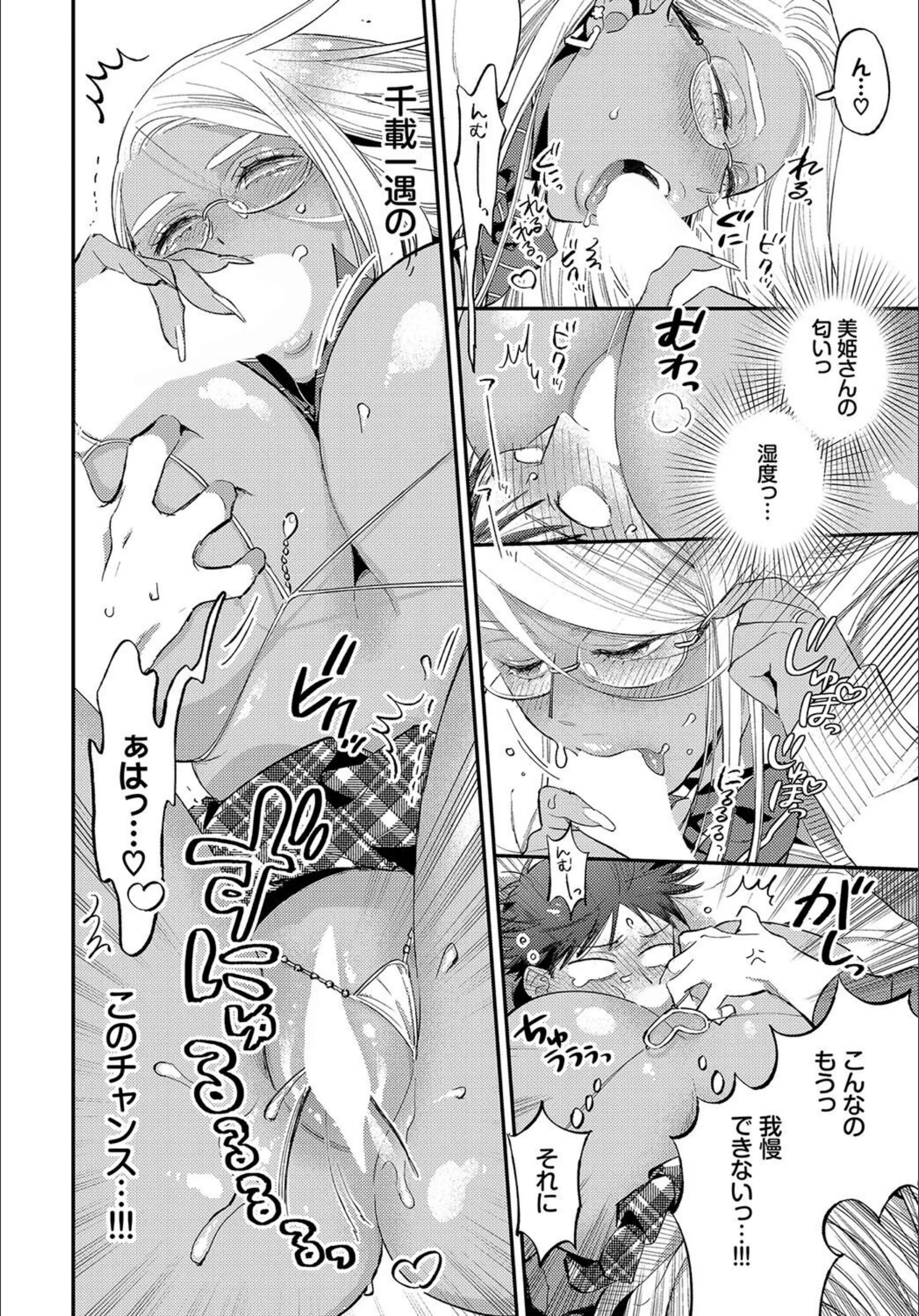 サンプル 13