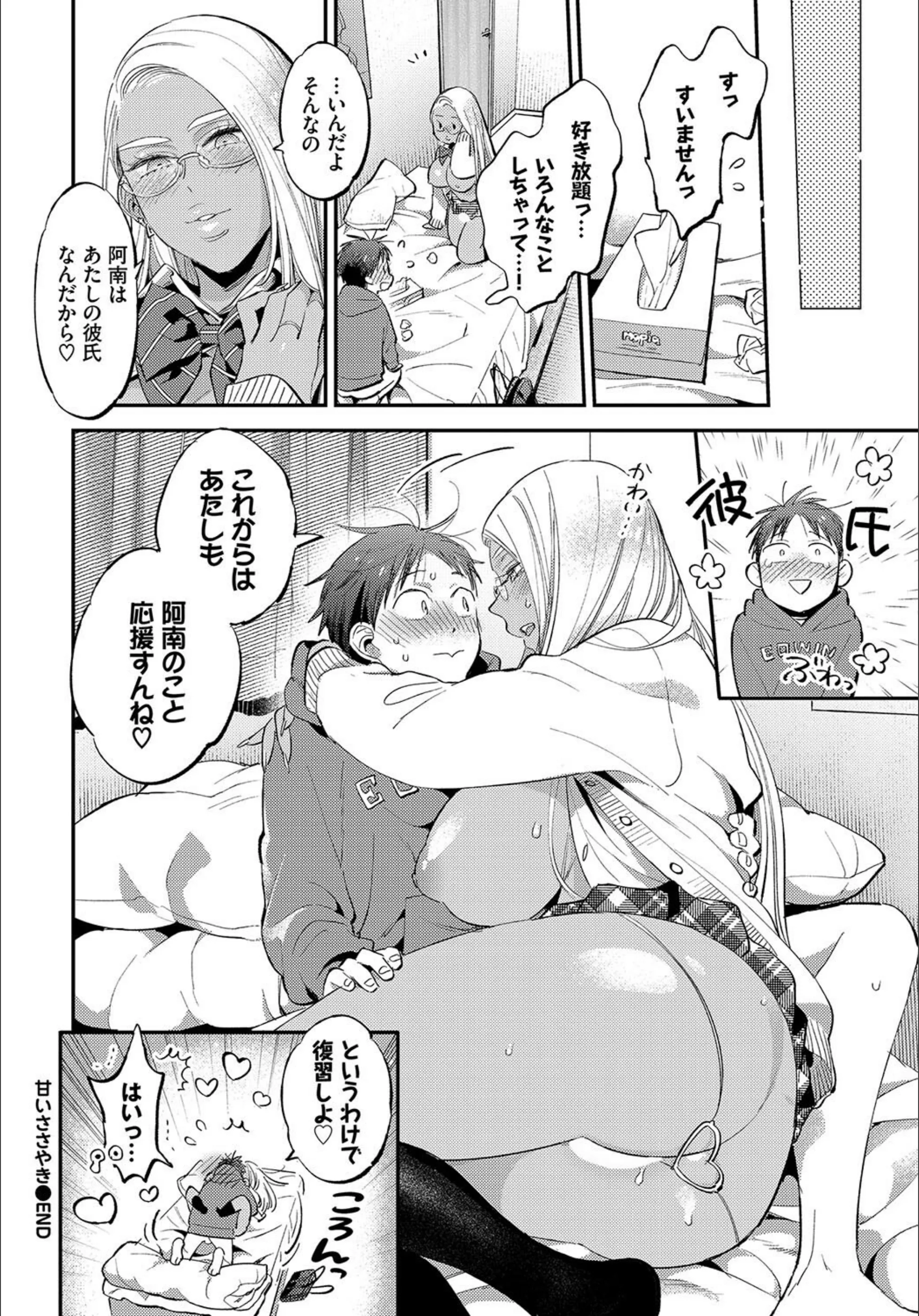 サンプル 22