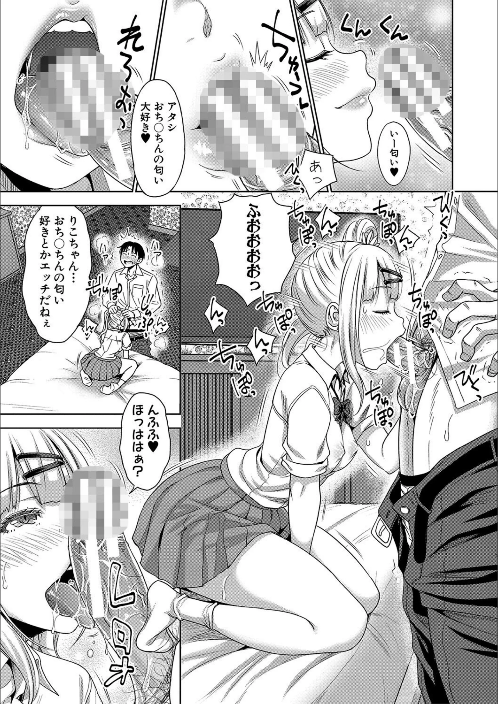 サンプル 5