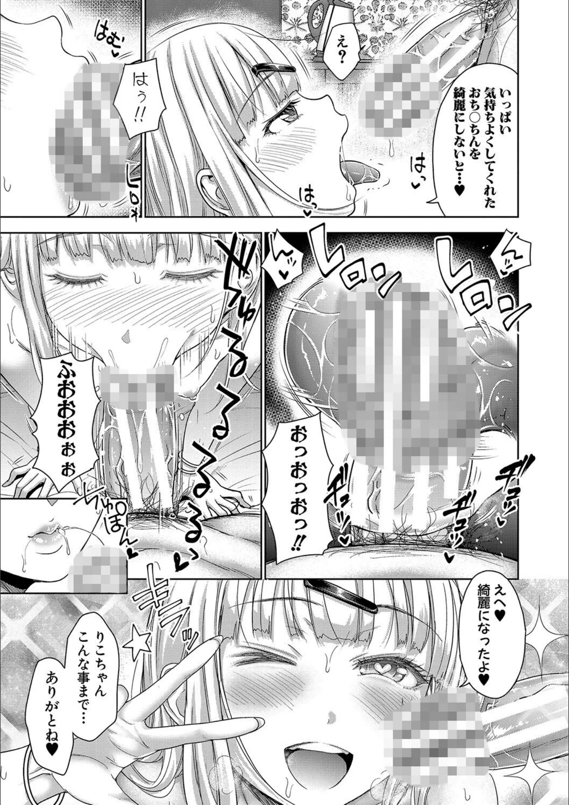 サンプル 24