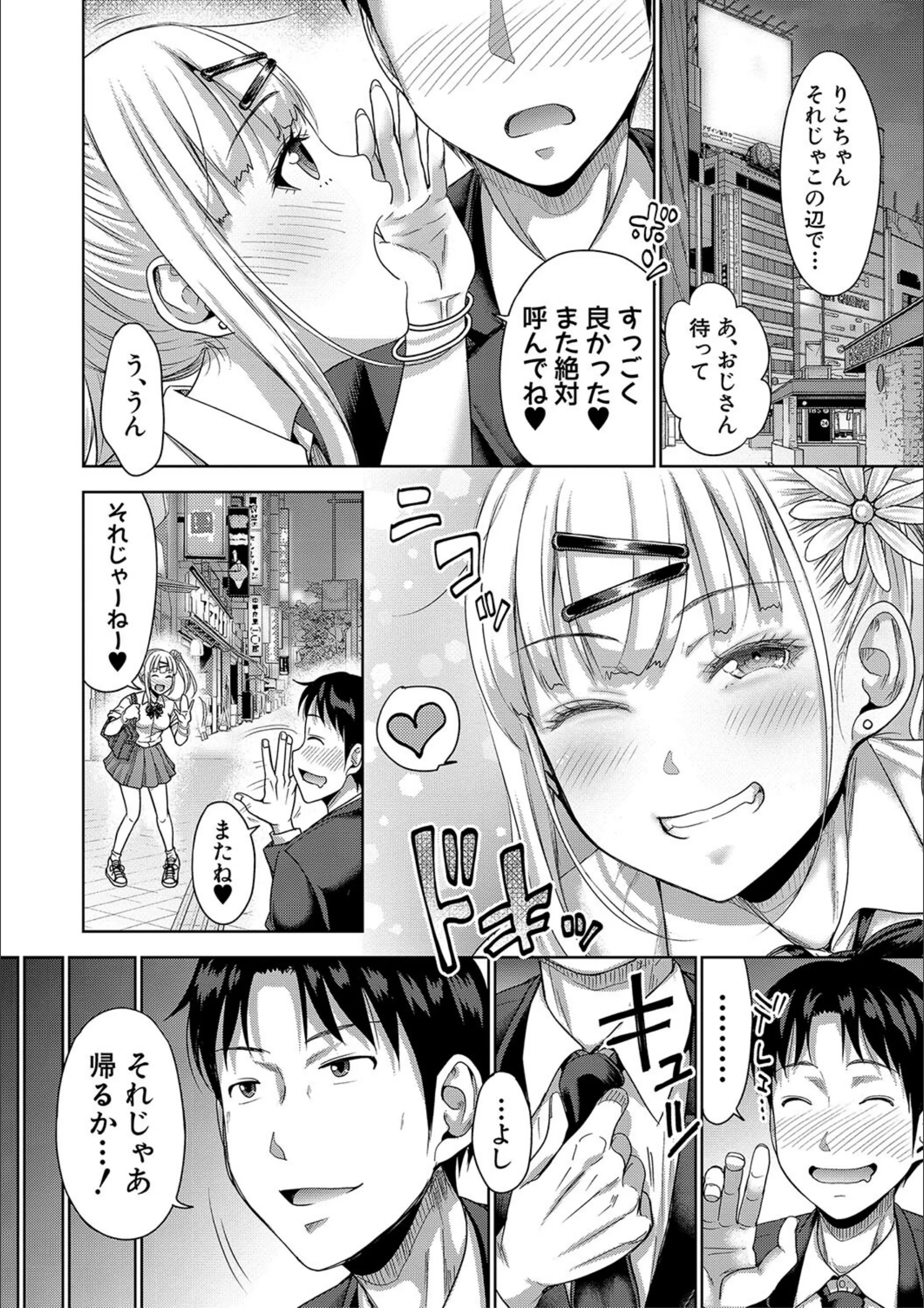 サンプル 25
