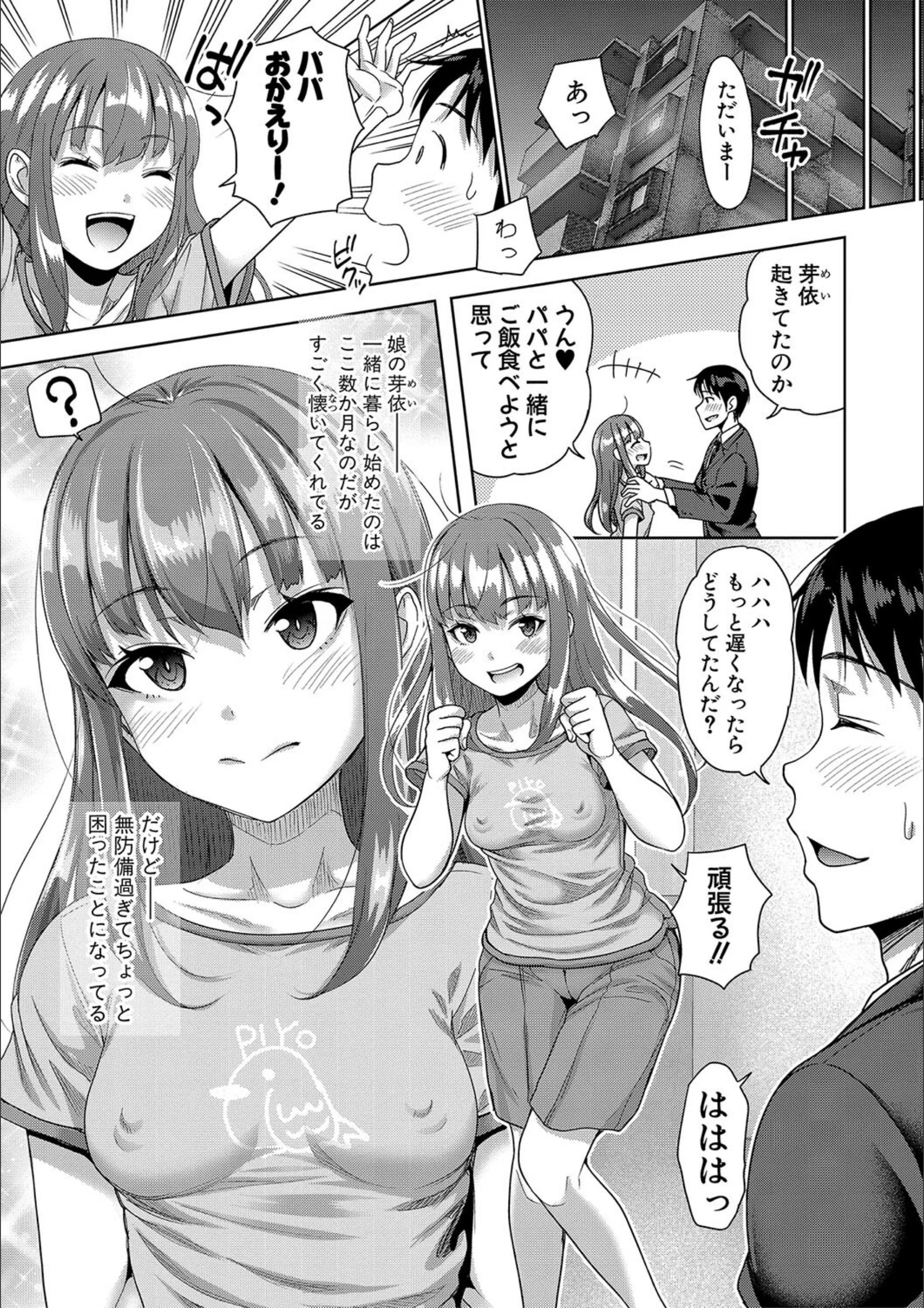 サンプル 26