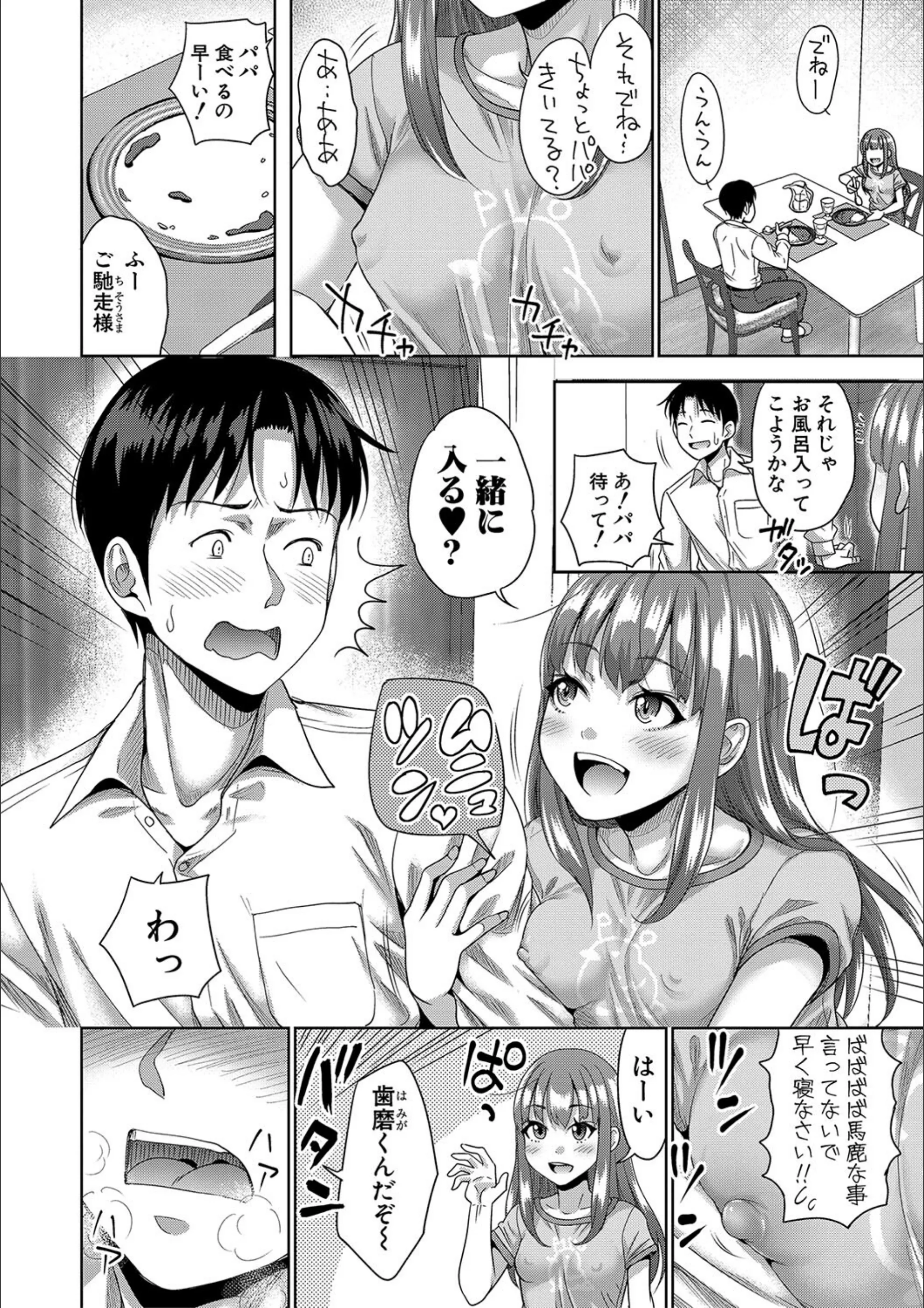 サンプル 27