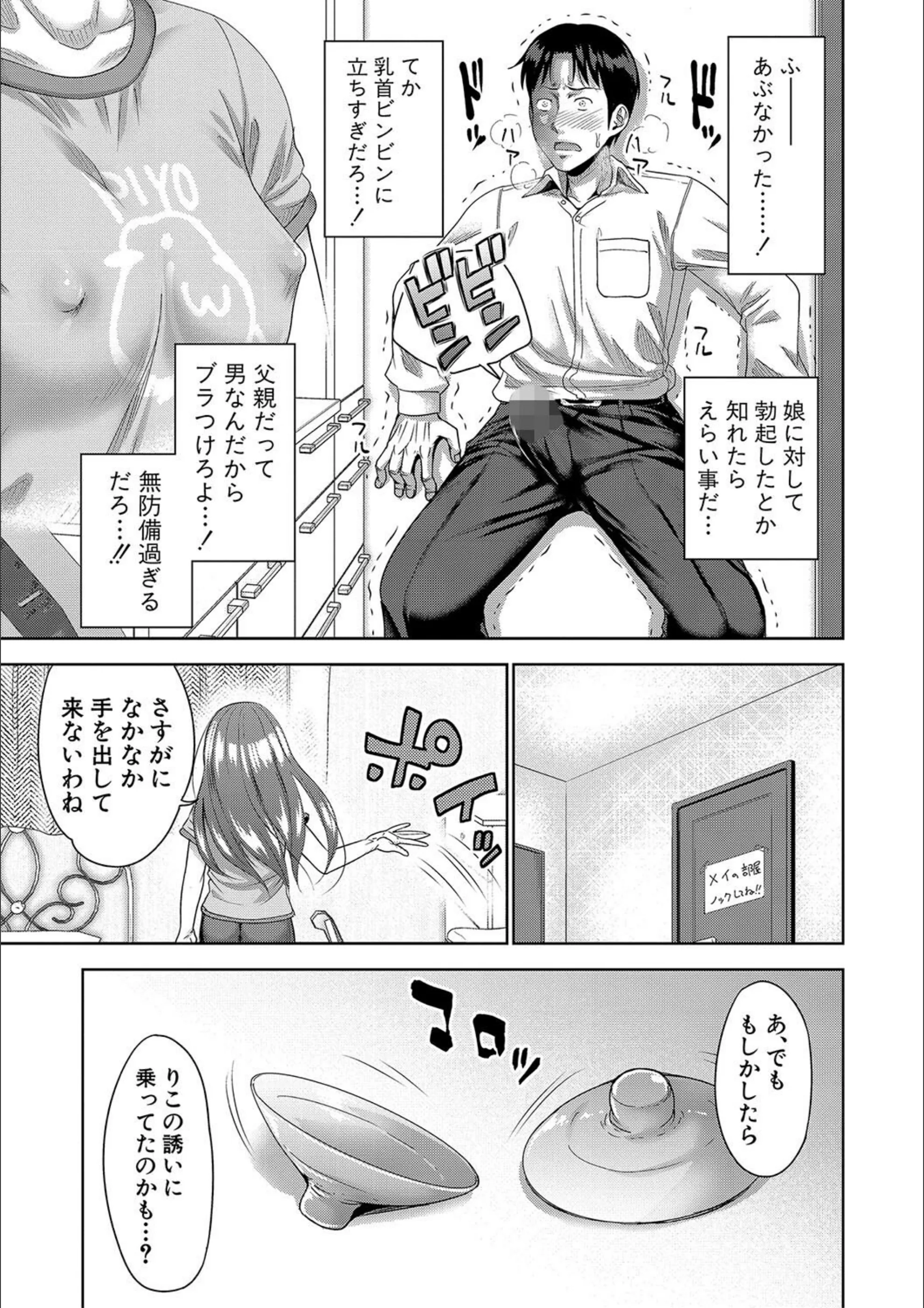 サンプル 28