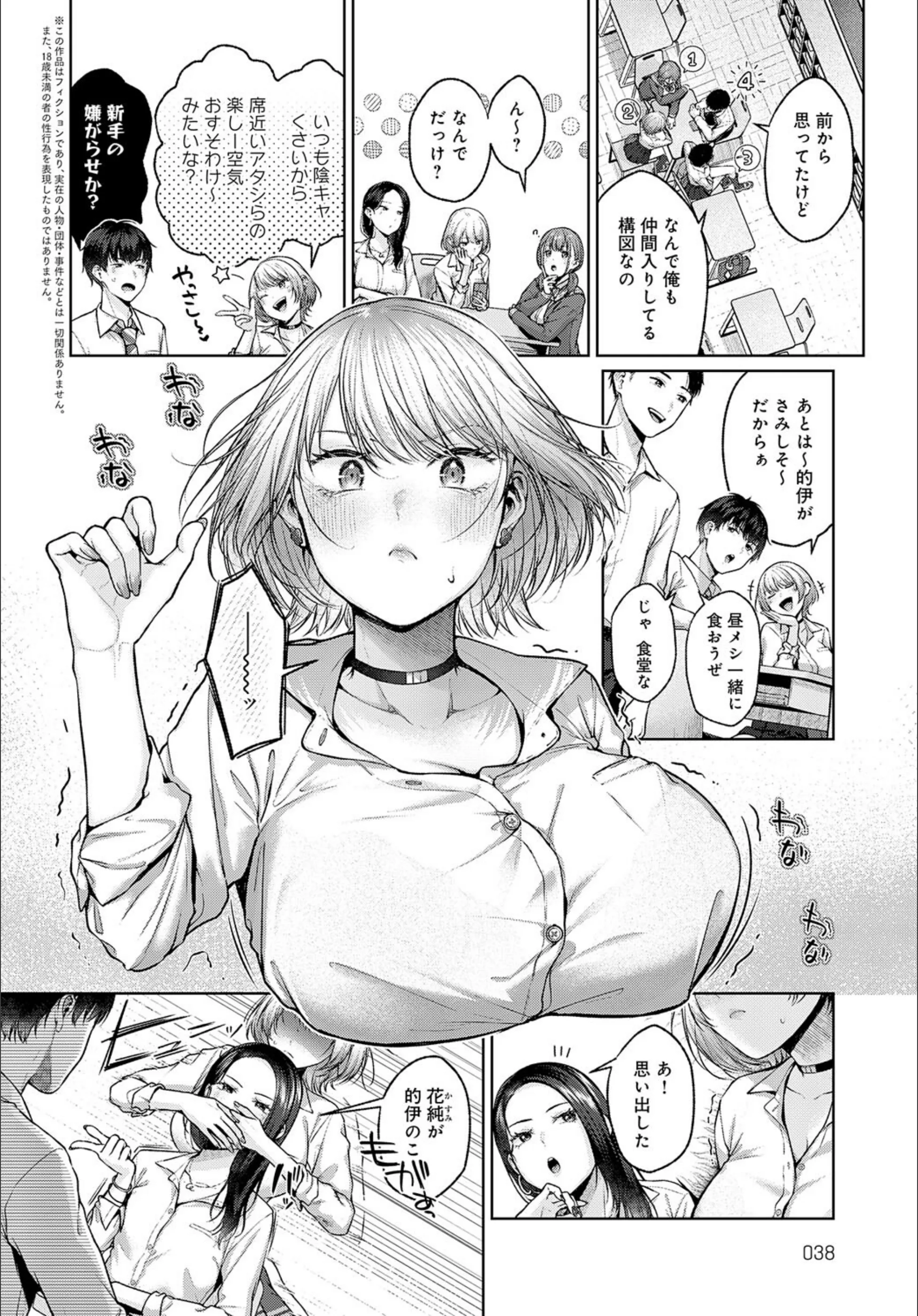 サンプル 2