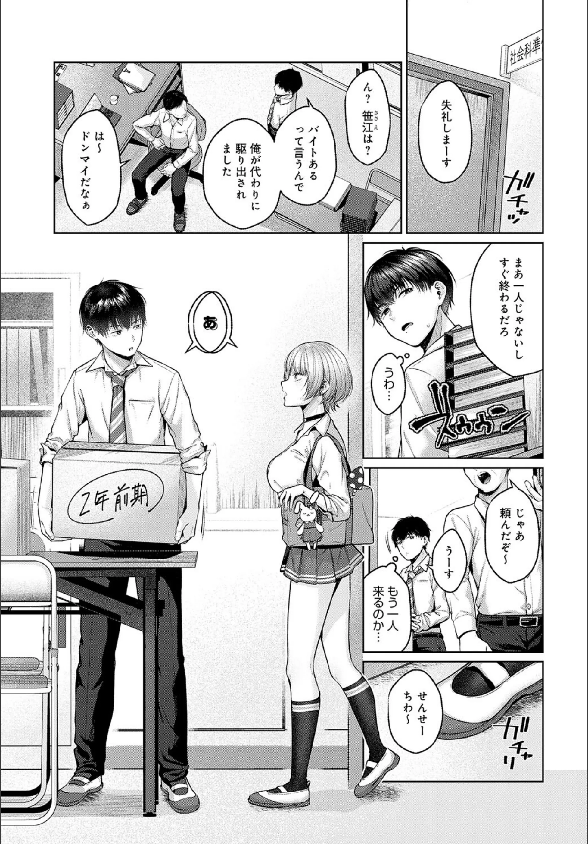 サンプル 5