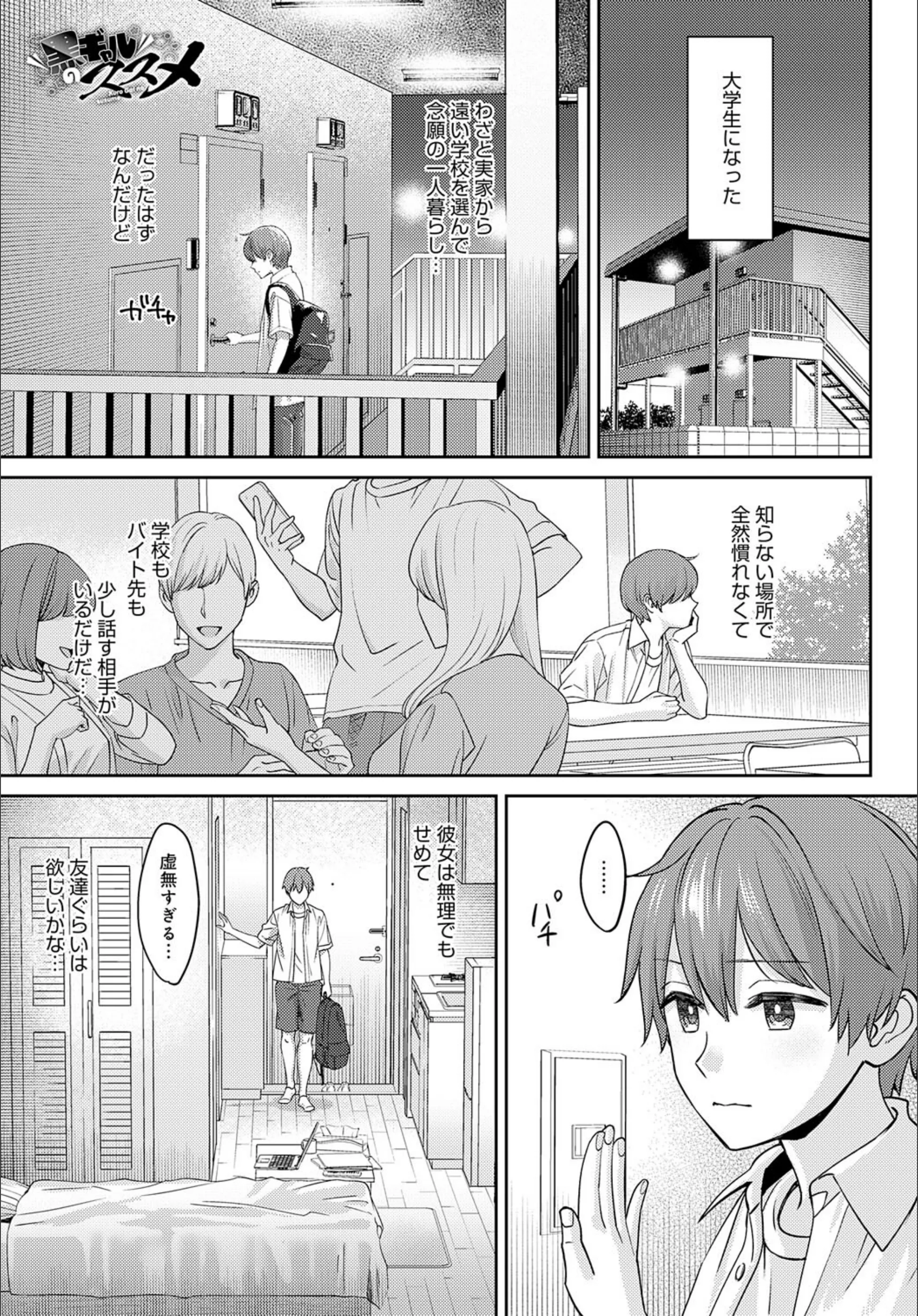 サンプル 1