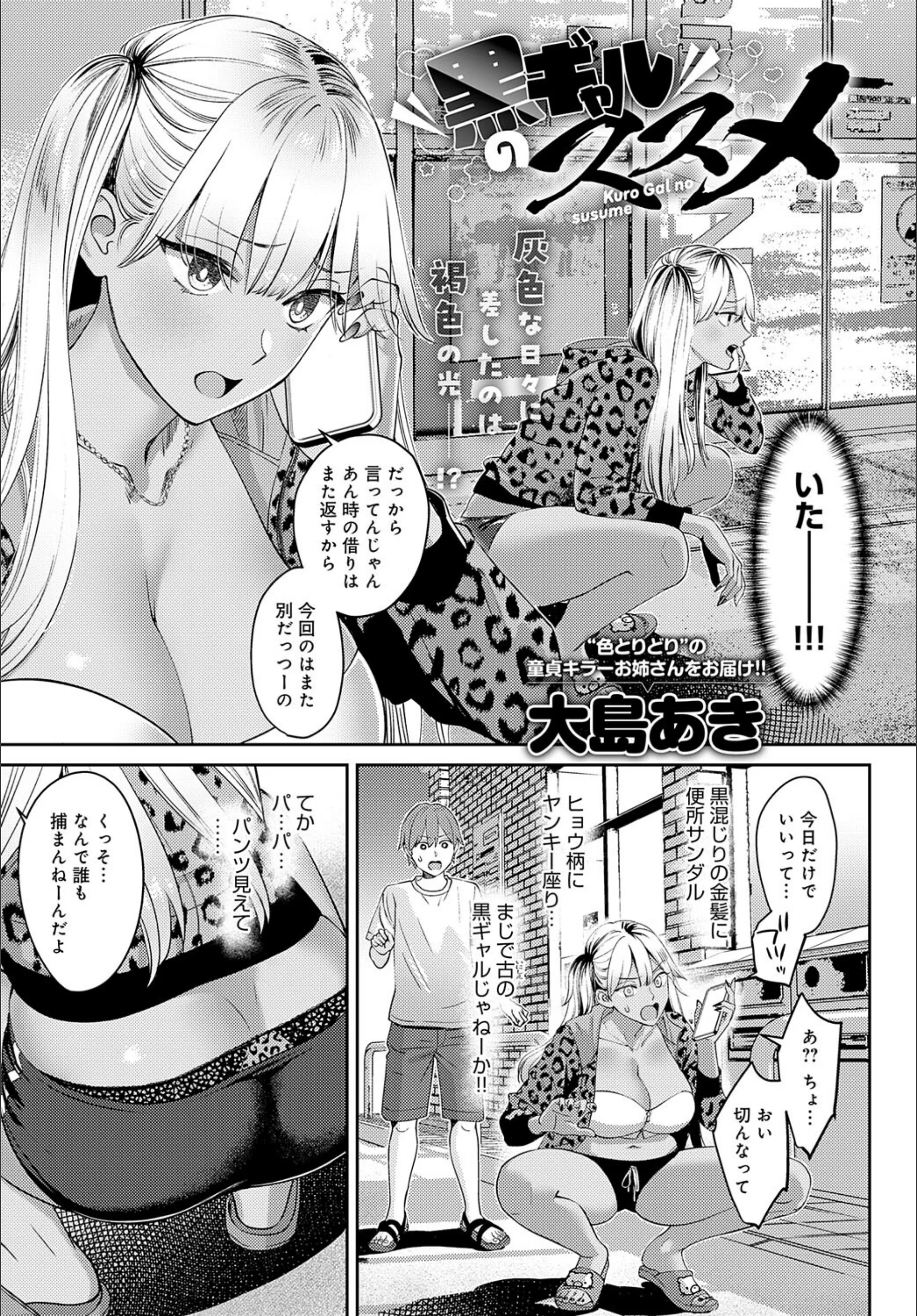 サンプル 3