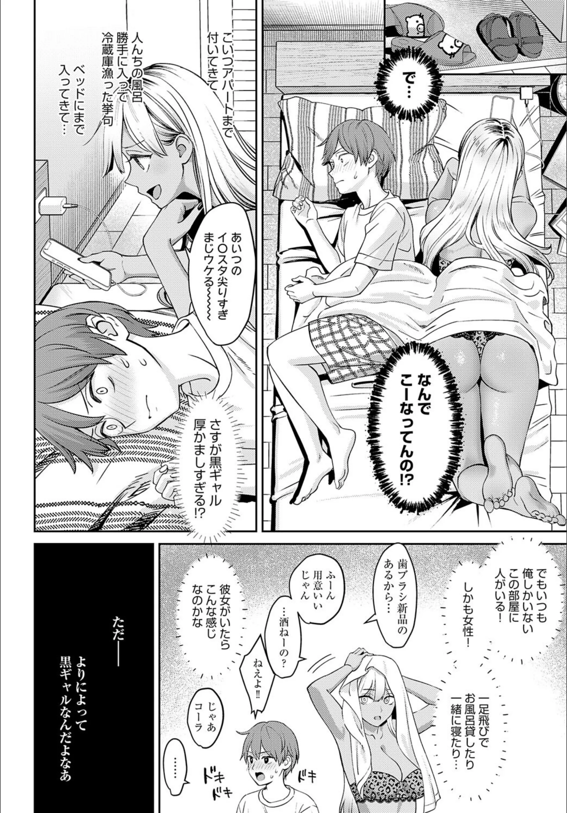 サンプル 6
