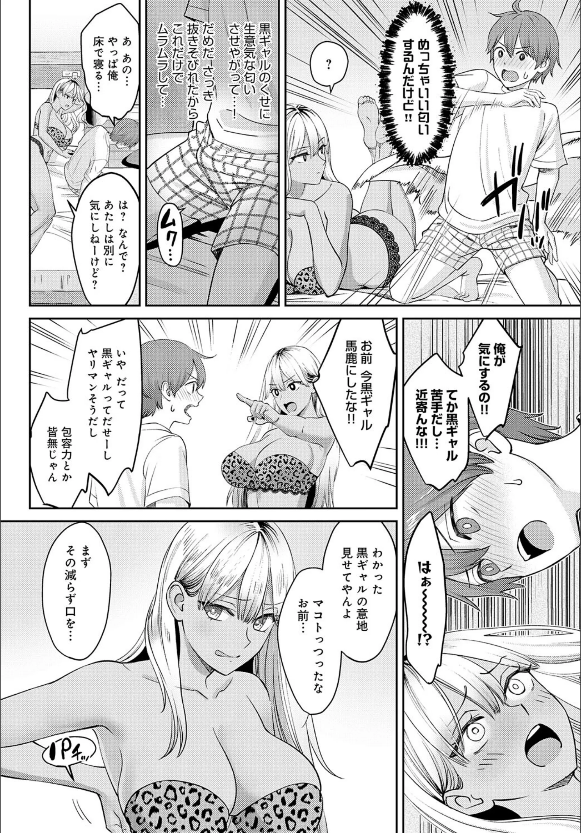 サンプル 8