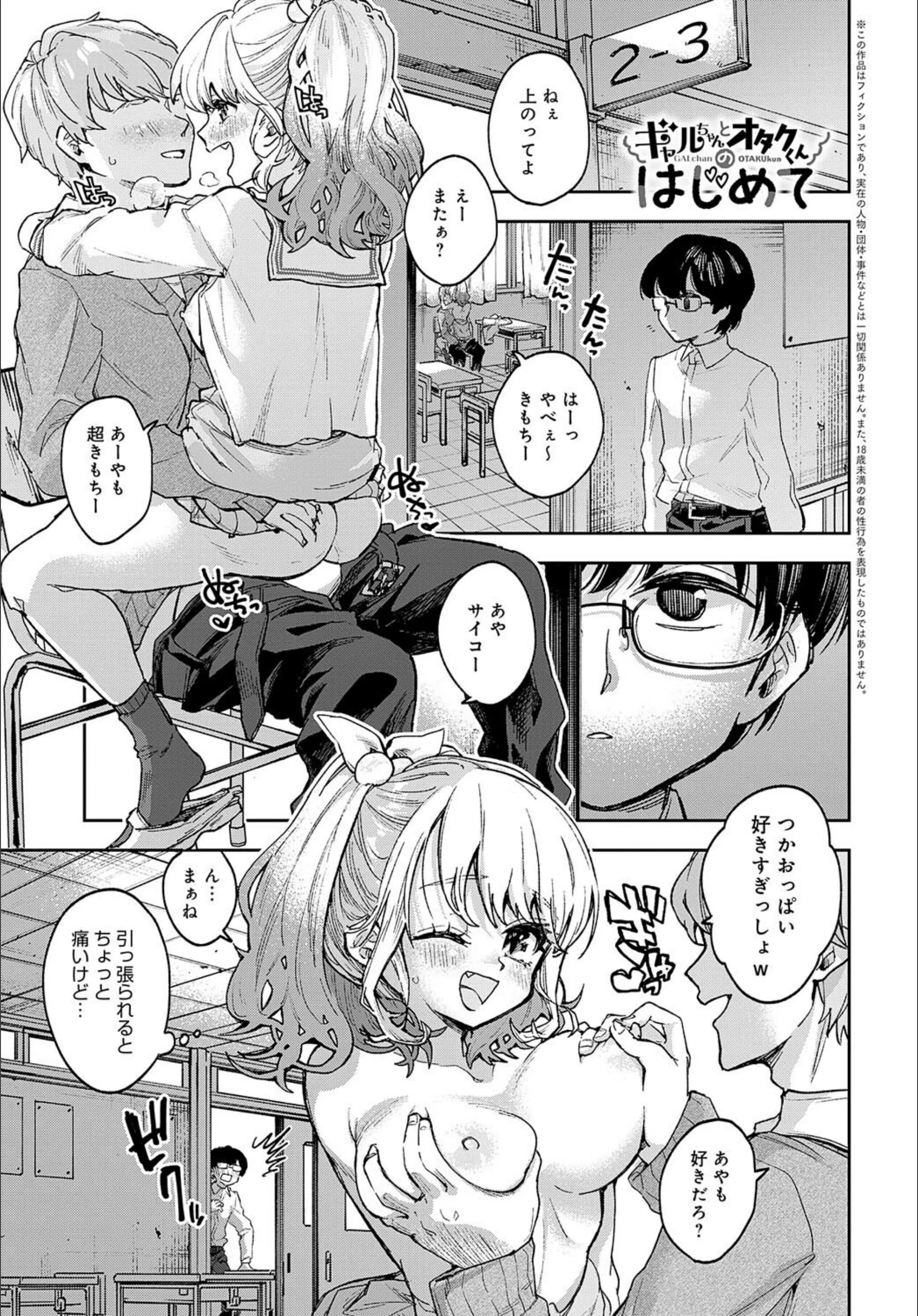 サンプル 1