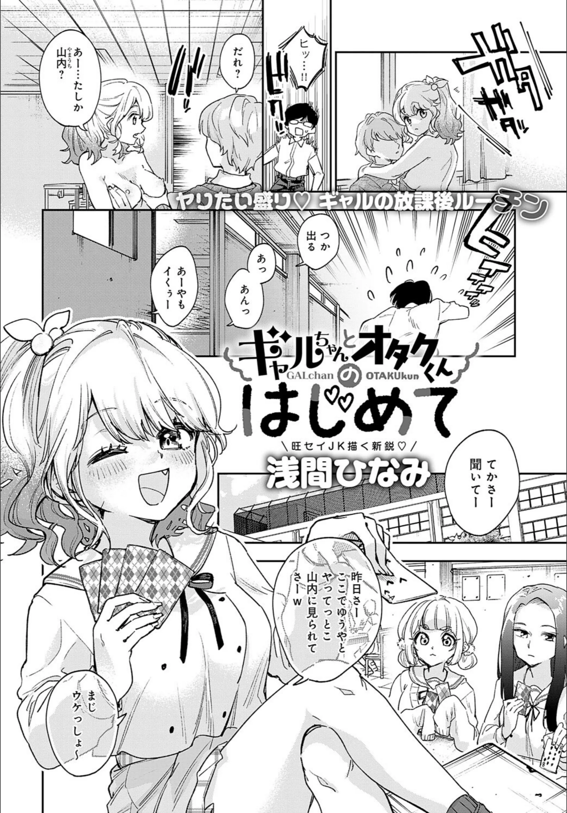 サンプル 2