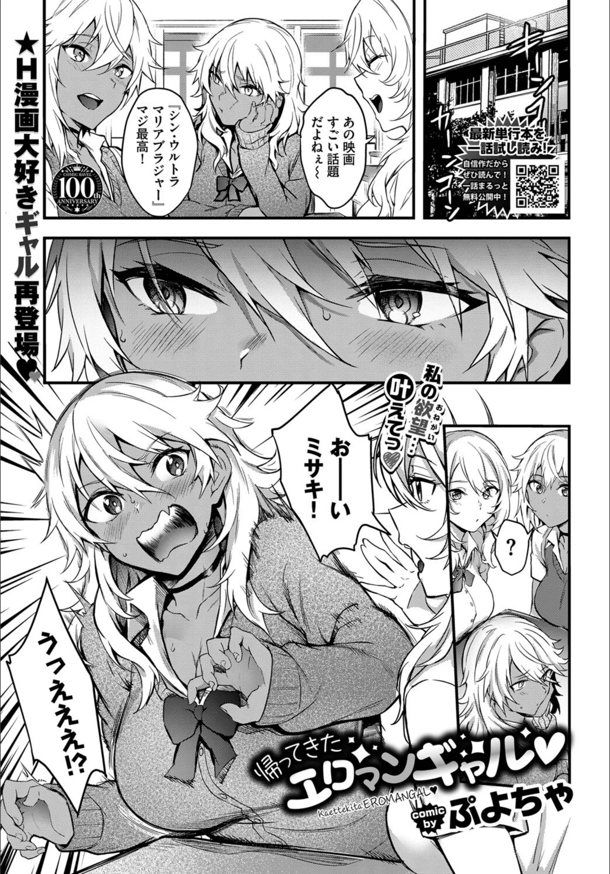 サンプル 1