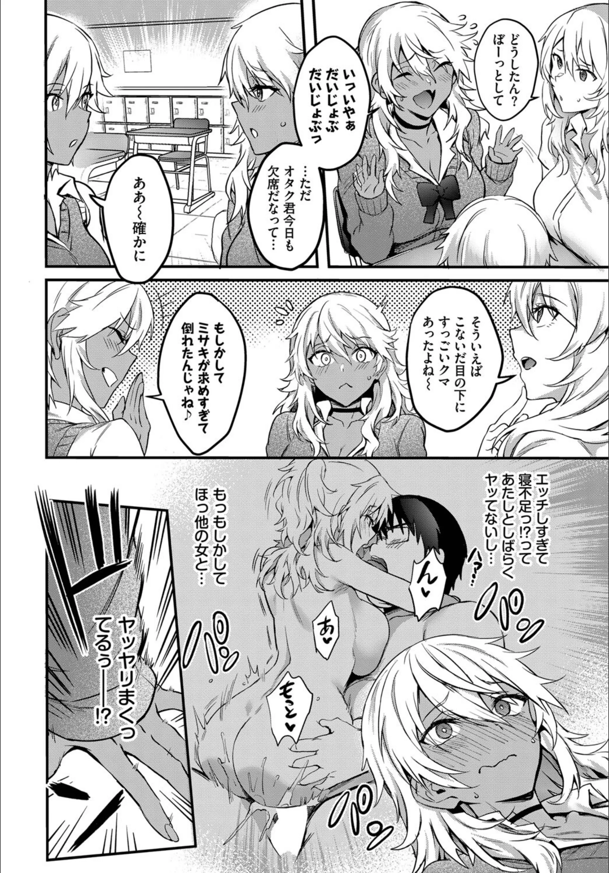 サンプル 2