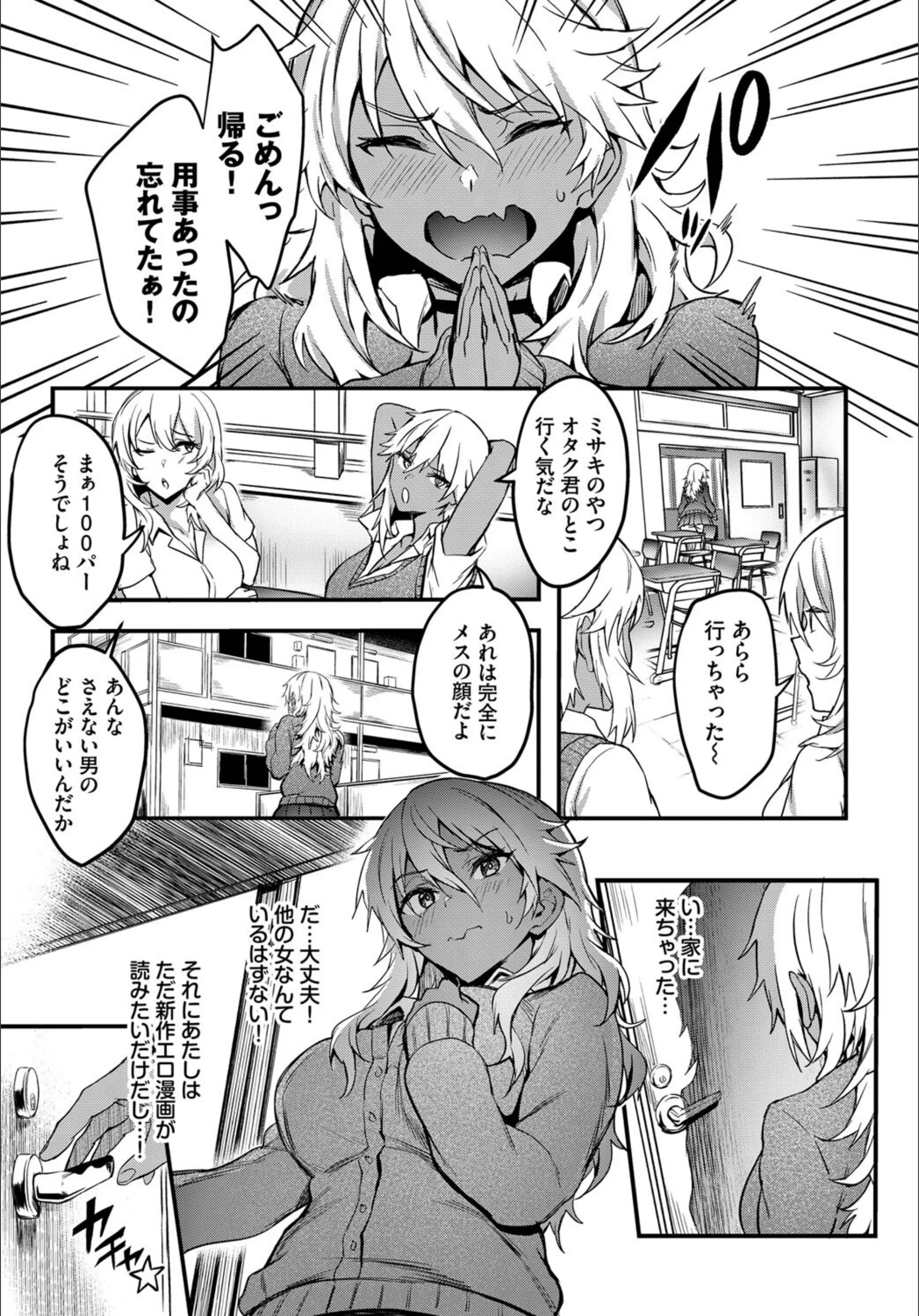 サンプル 3