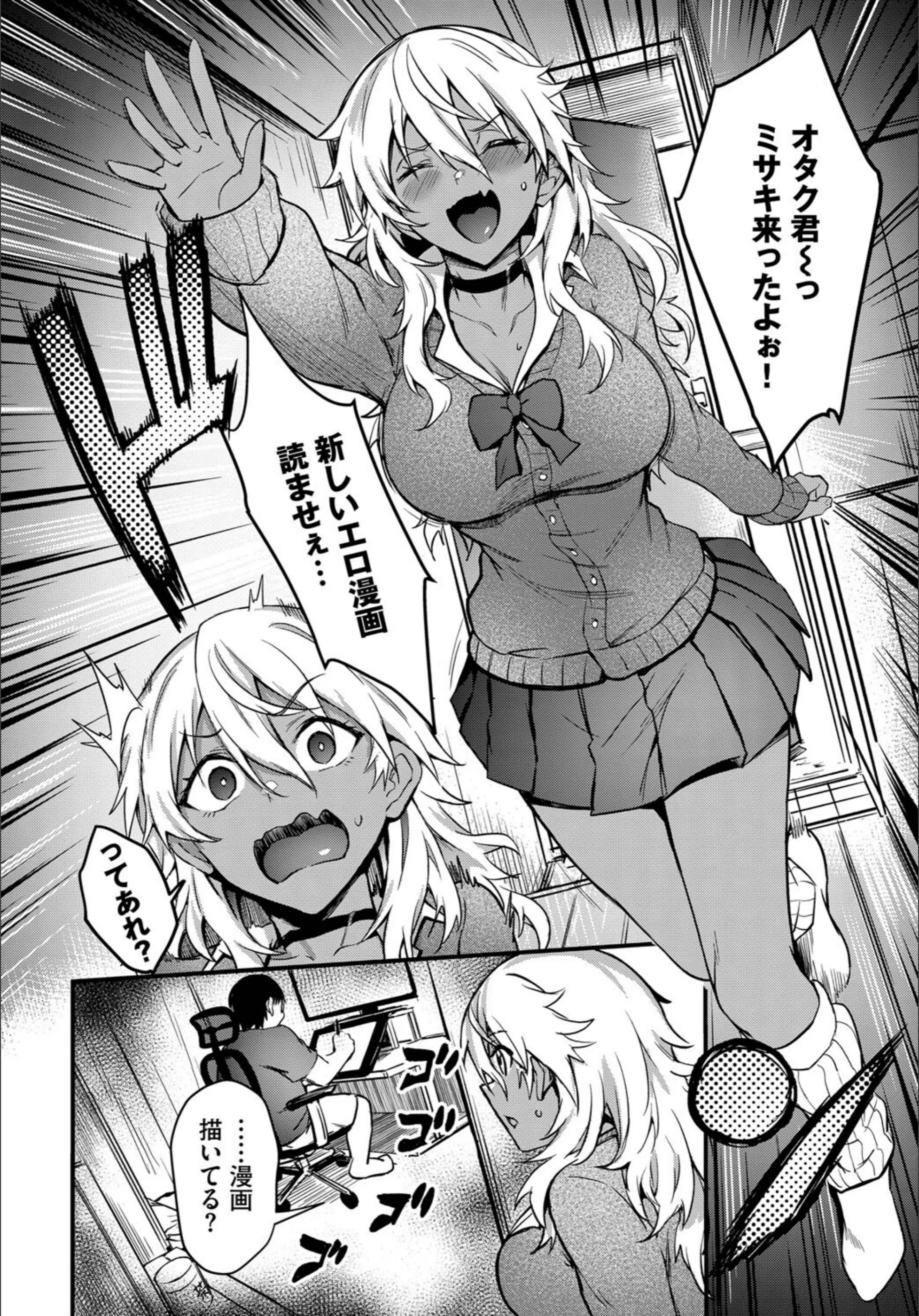 サンプル 4
