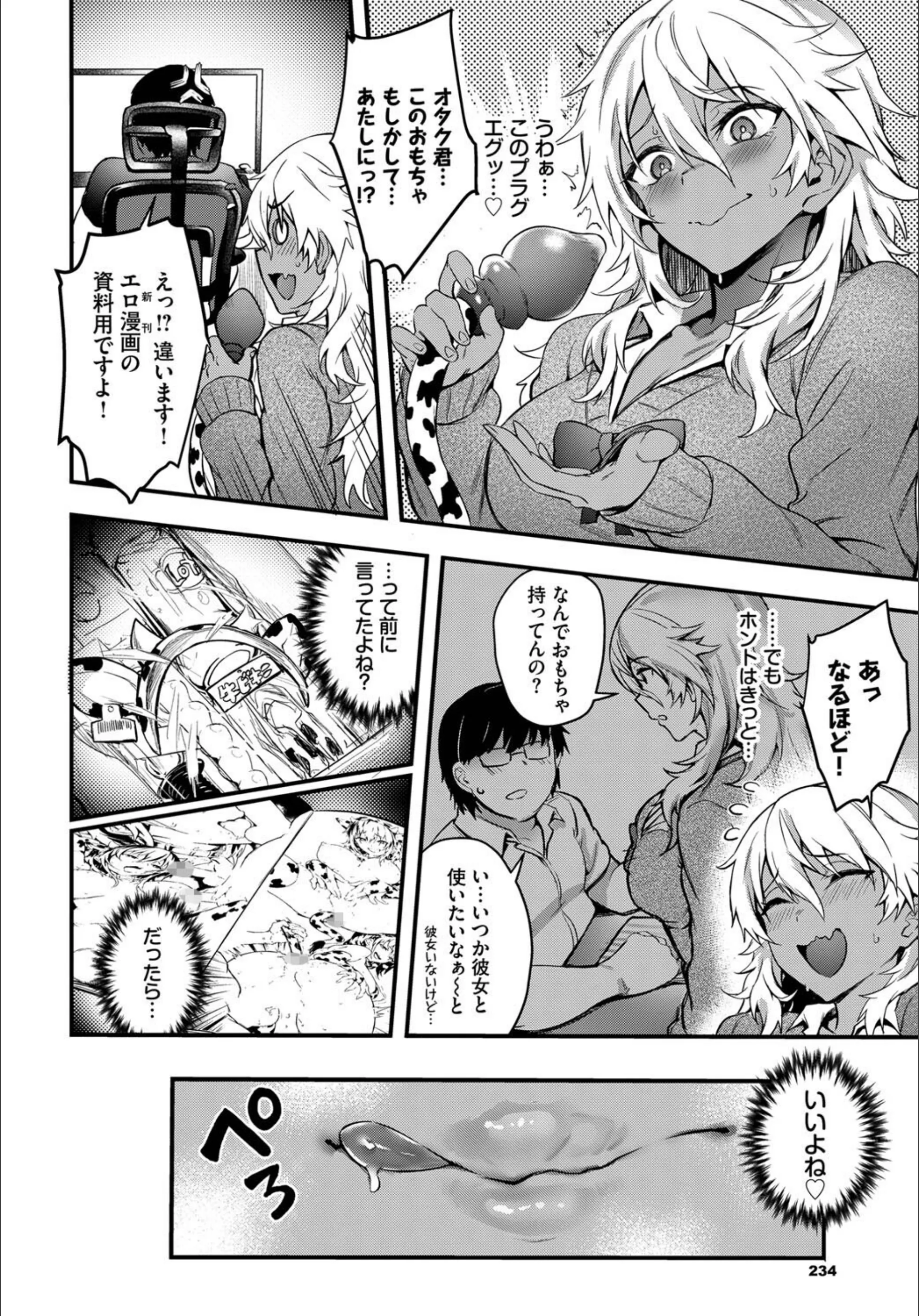 サンプル 7