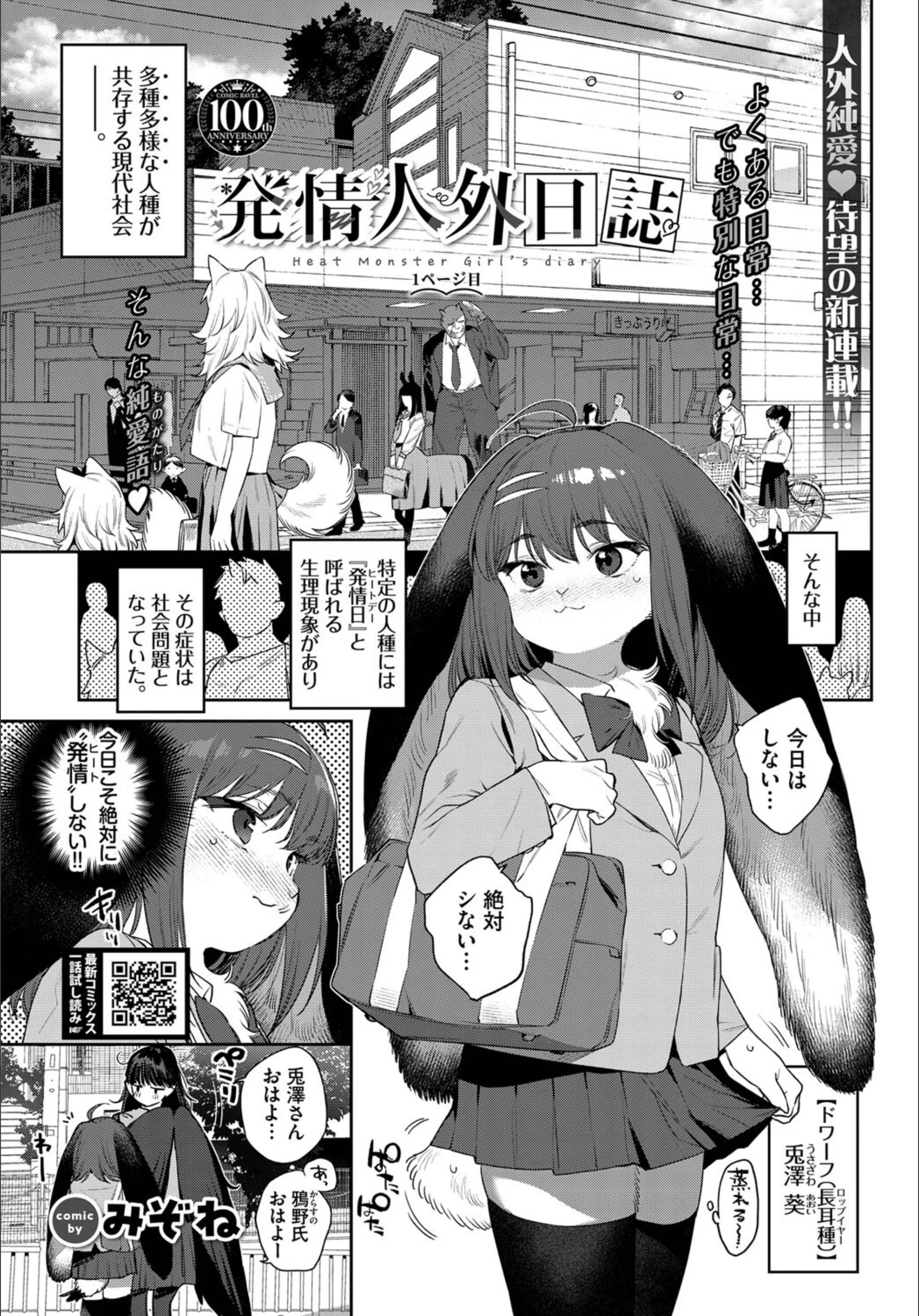サンプル 1