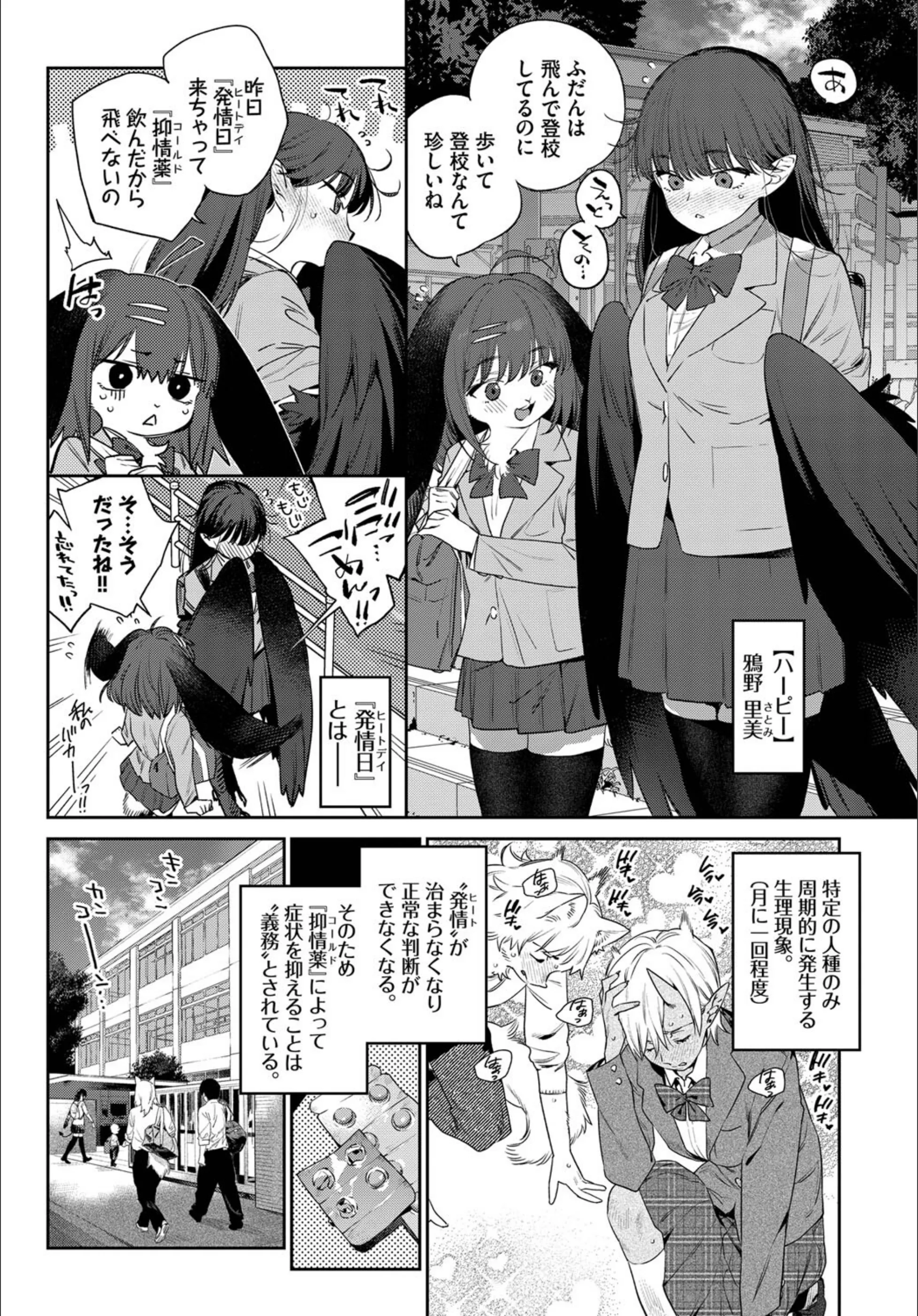 サンプル 2