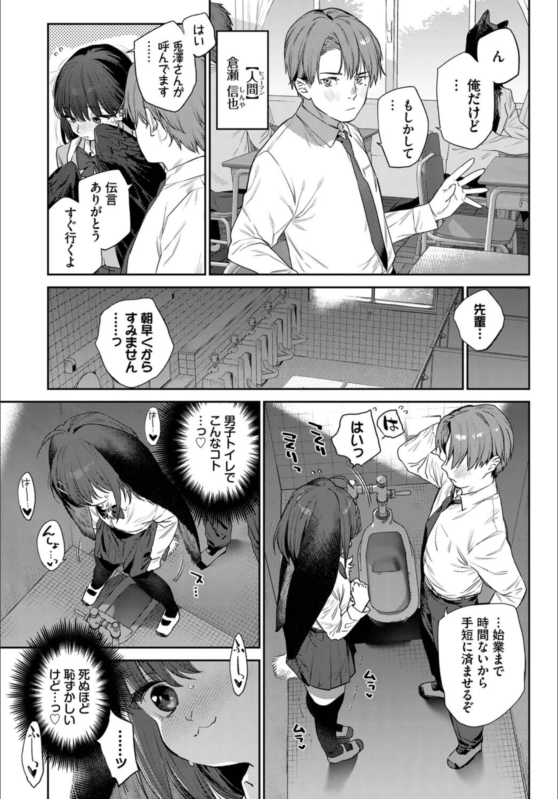 サンプル 5