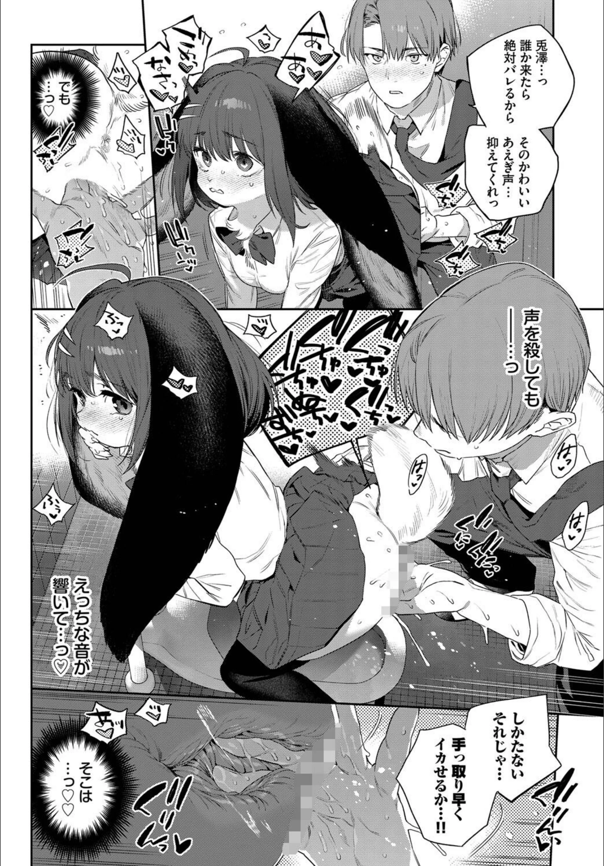 サンプル 8
