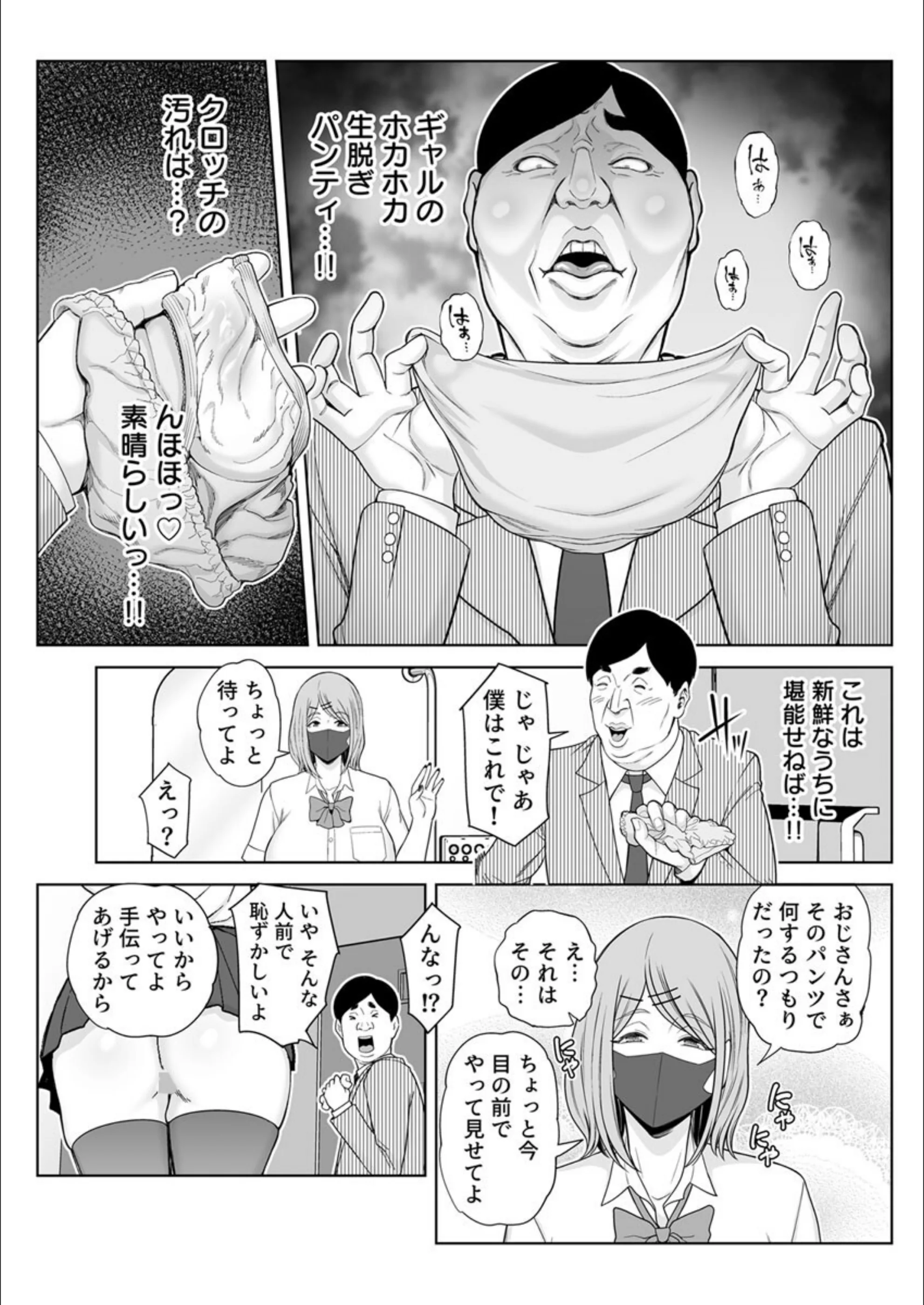 サンプル 5