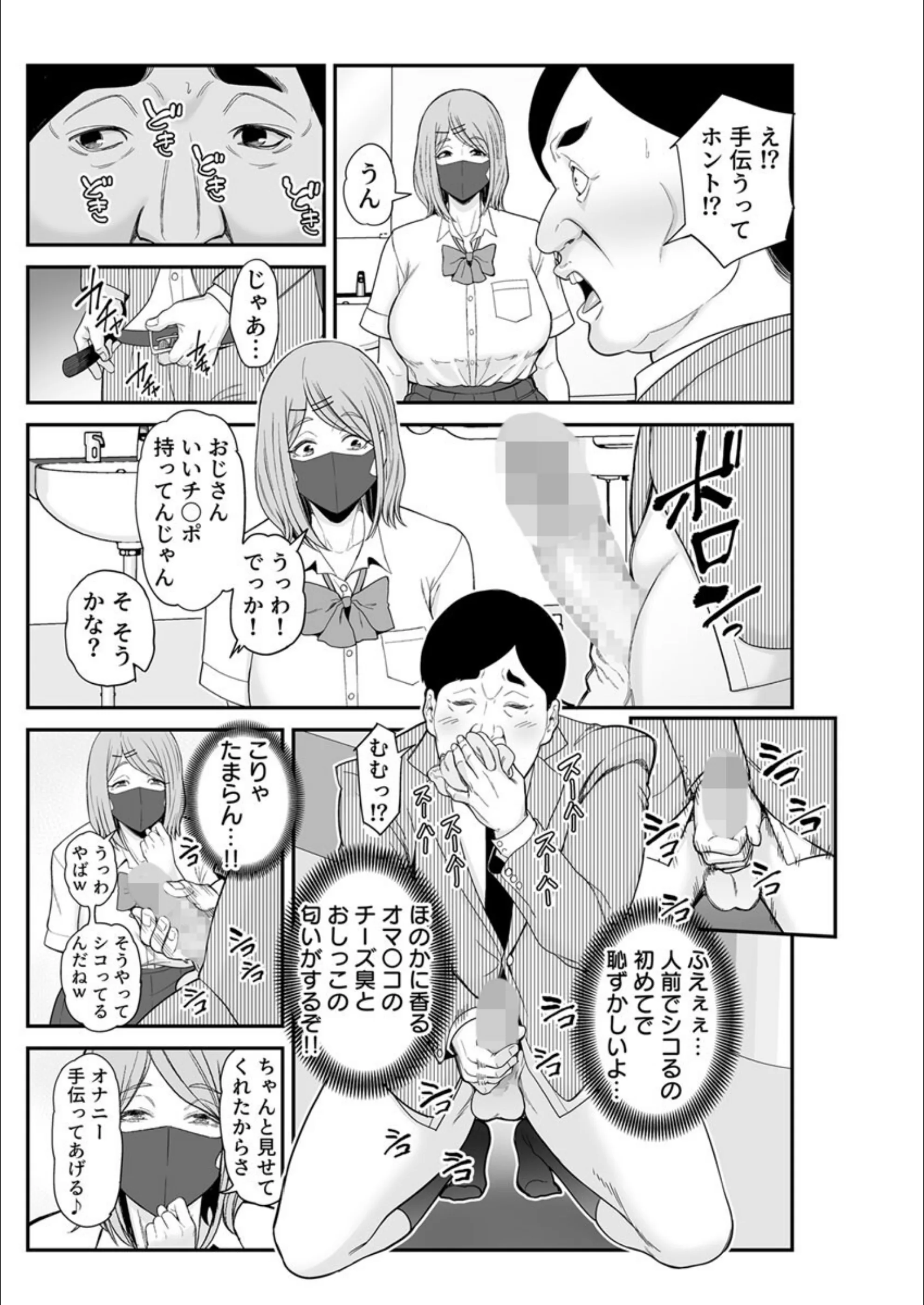 サンプル 6