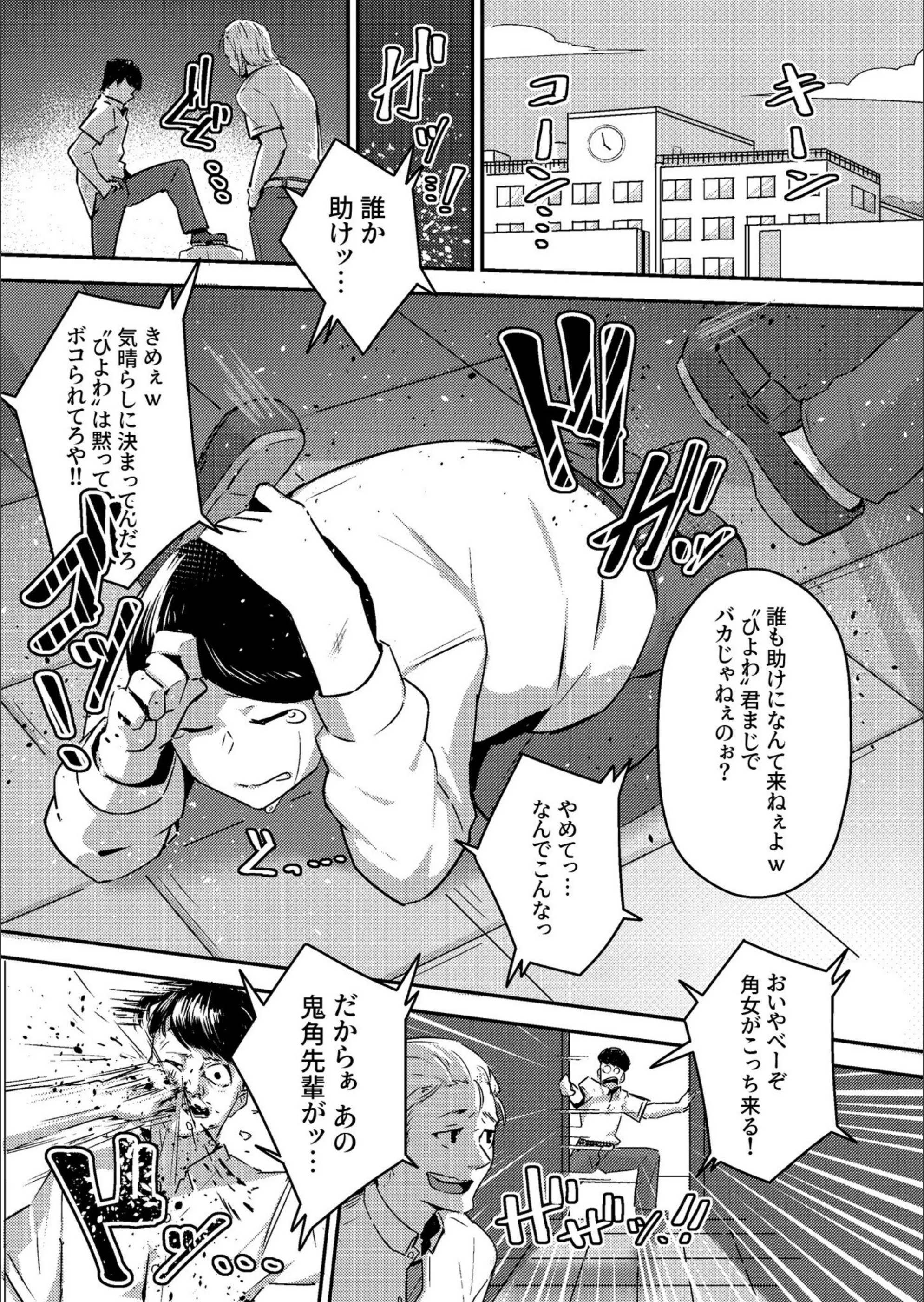 サンプル 2