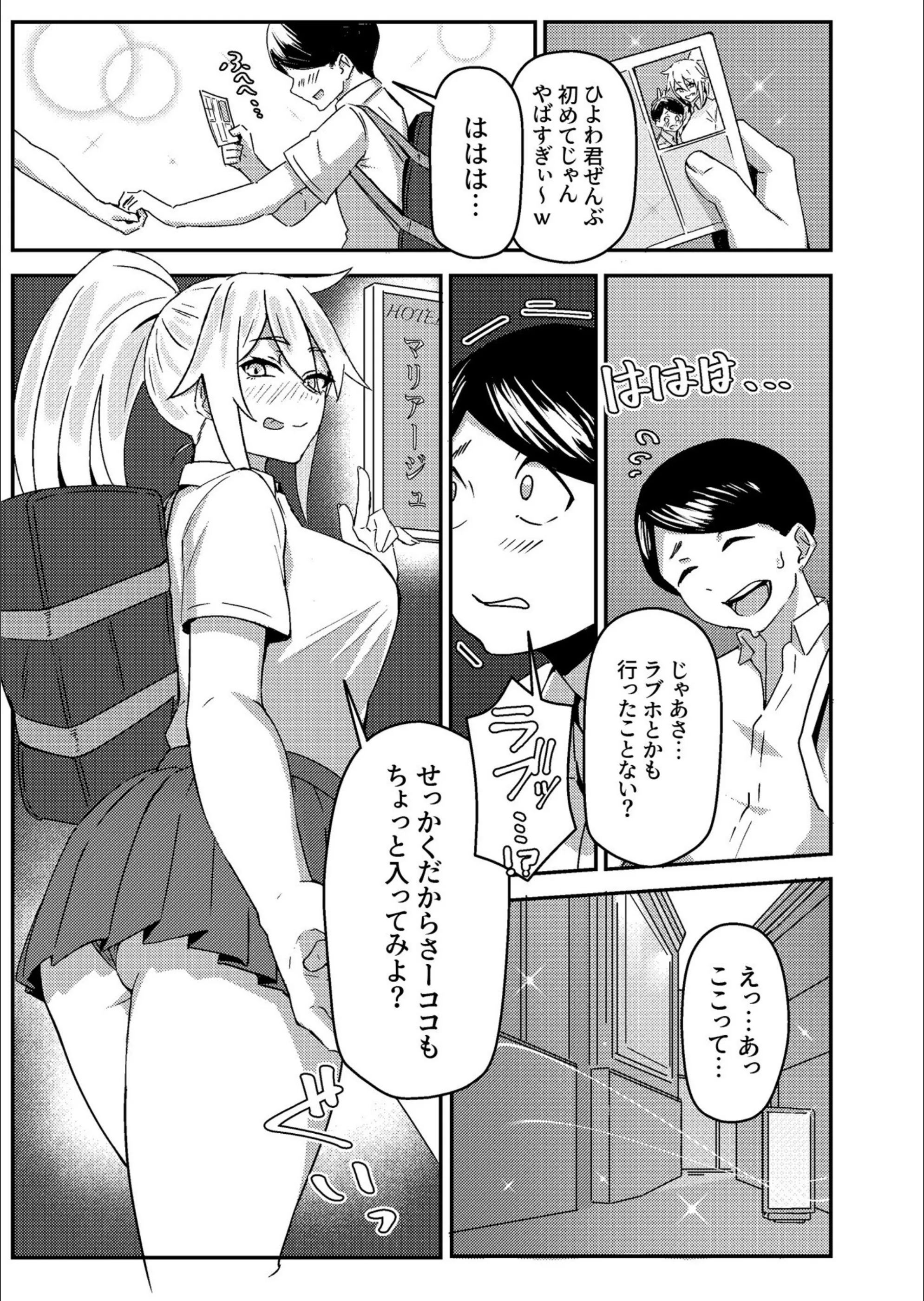 サンプル 6