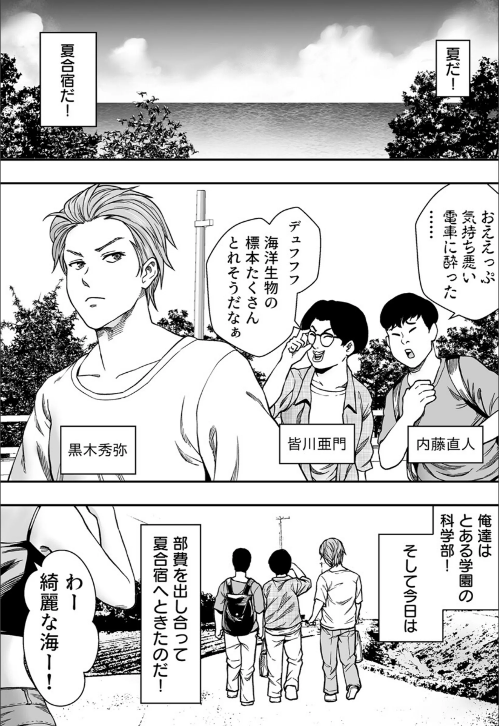 サンプル 3