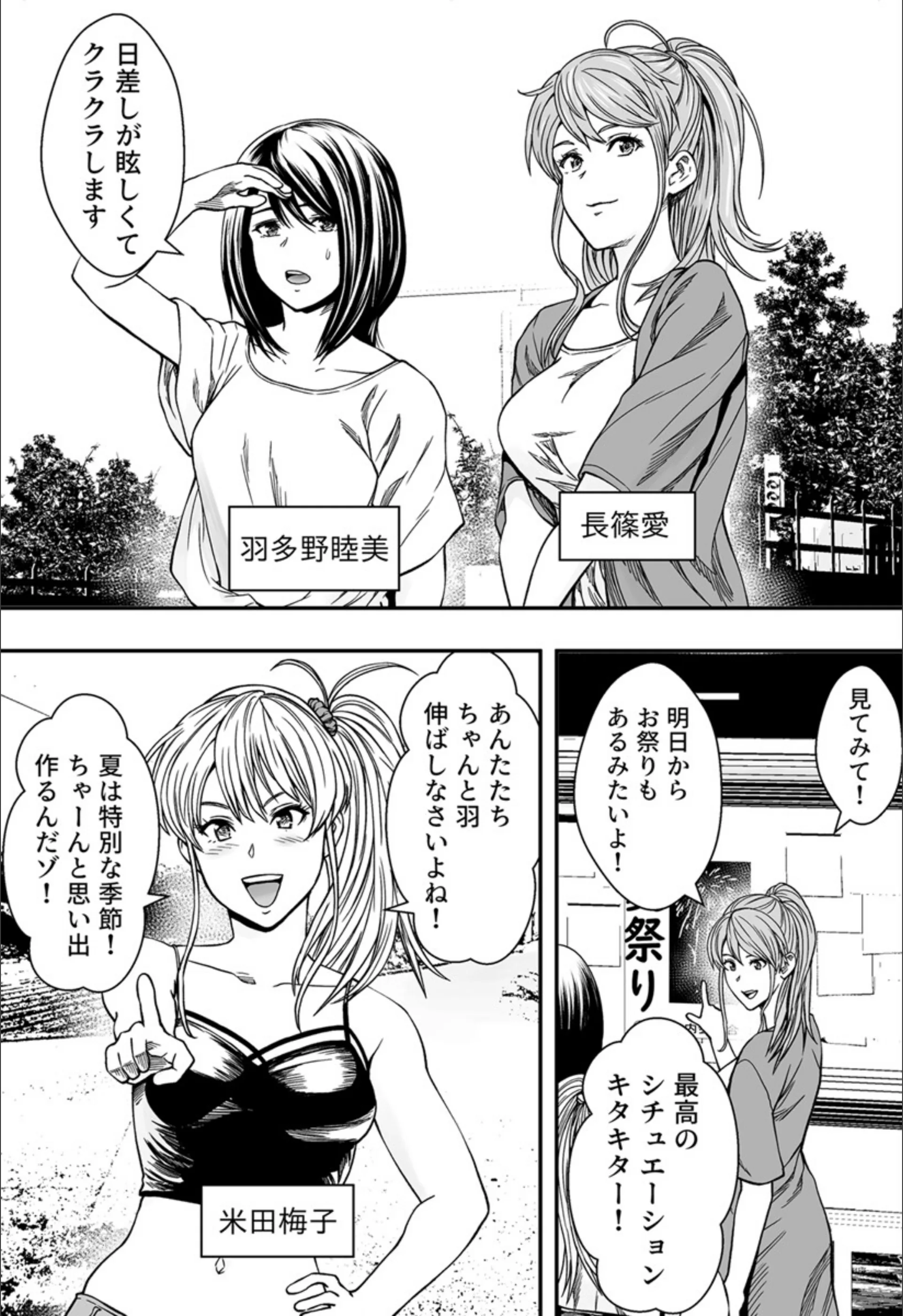 サンプル 4