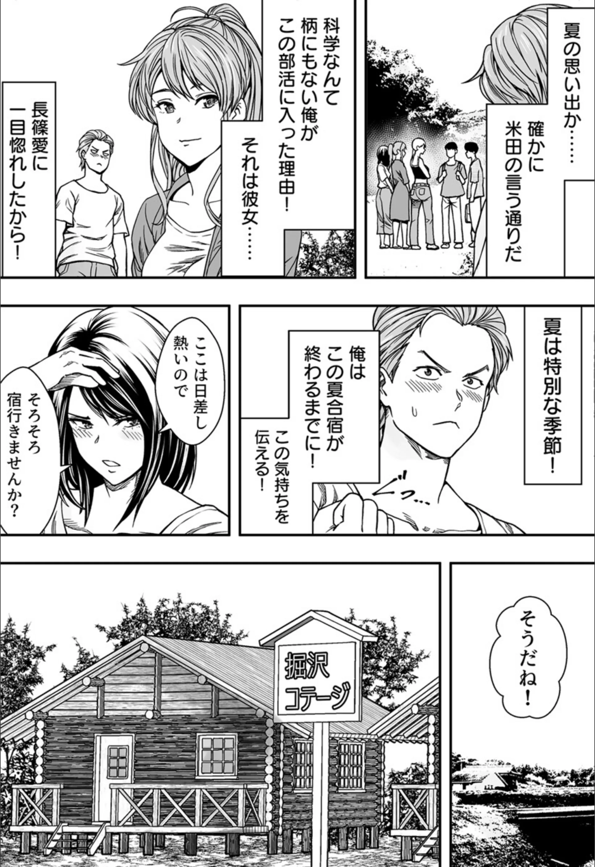 サンプル 5