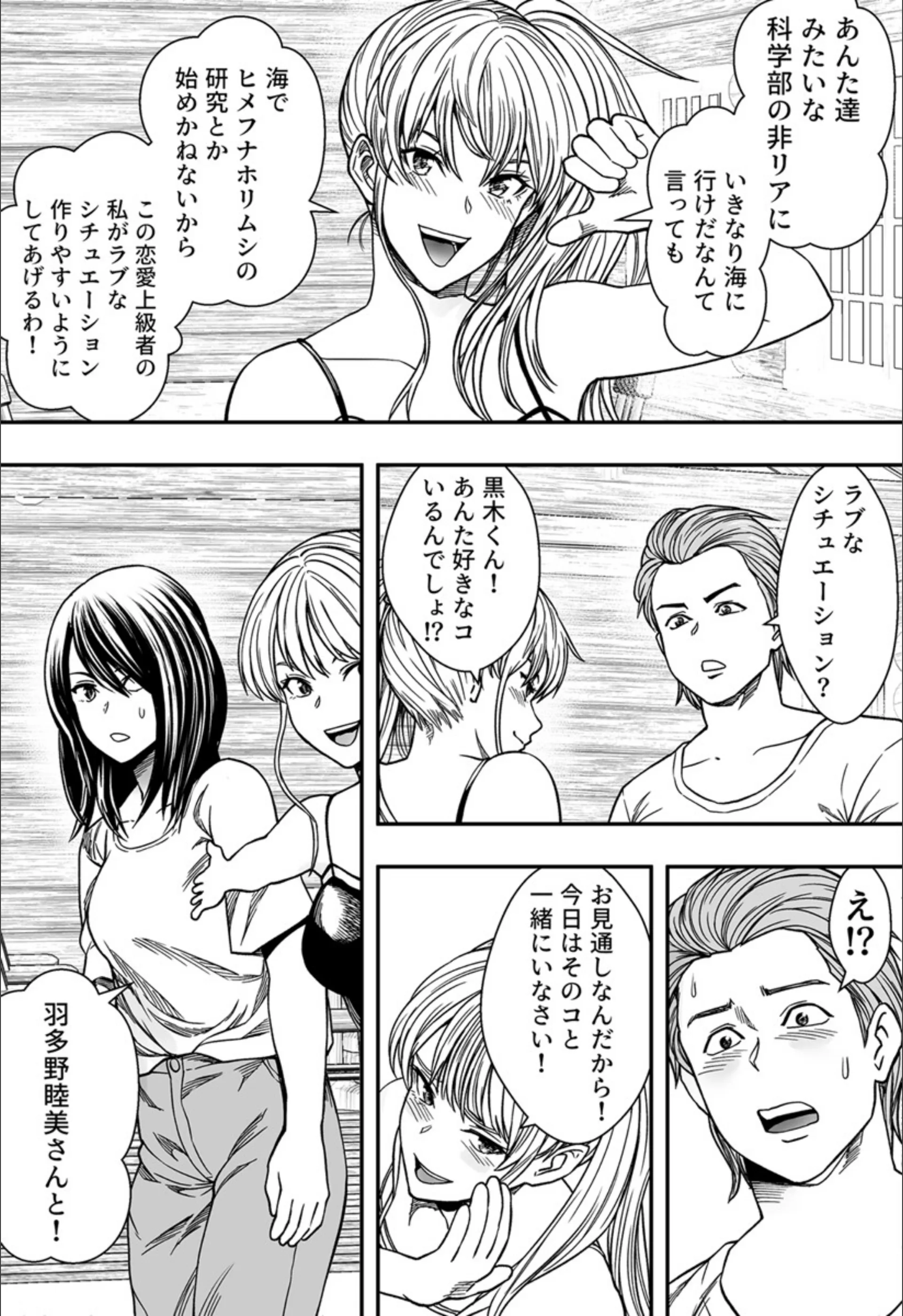 サンプル 6