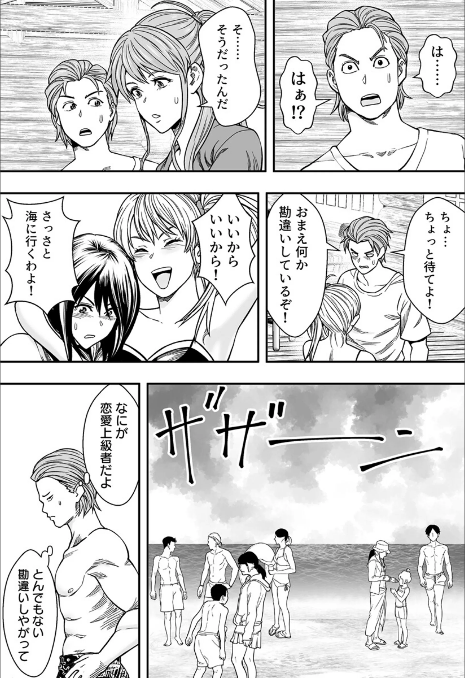 サンプル 7