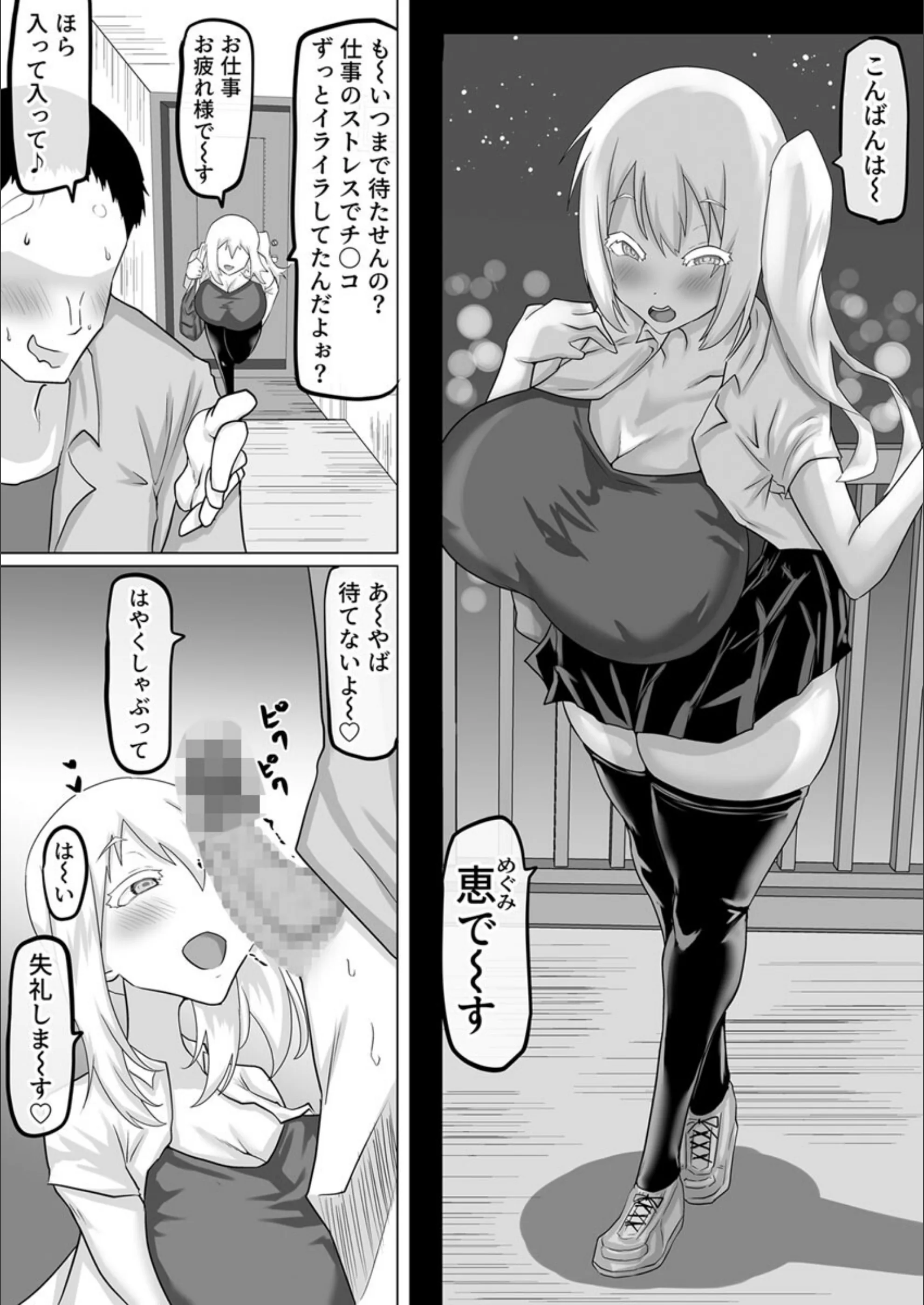 サンプル 2