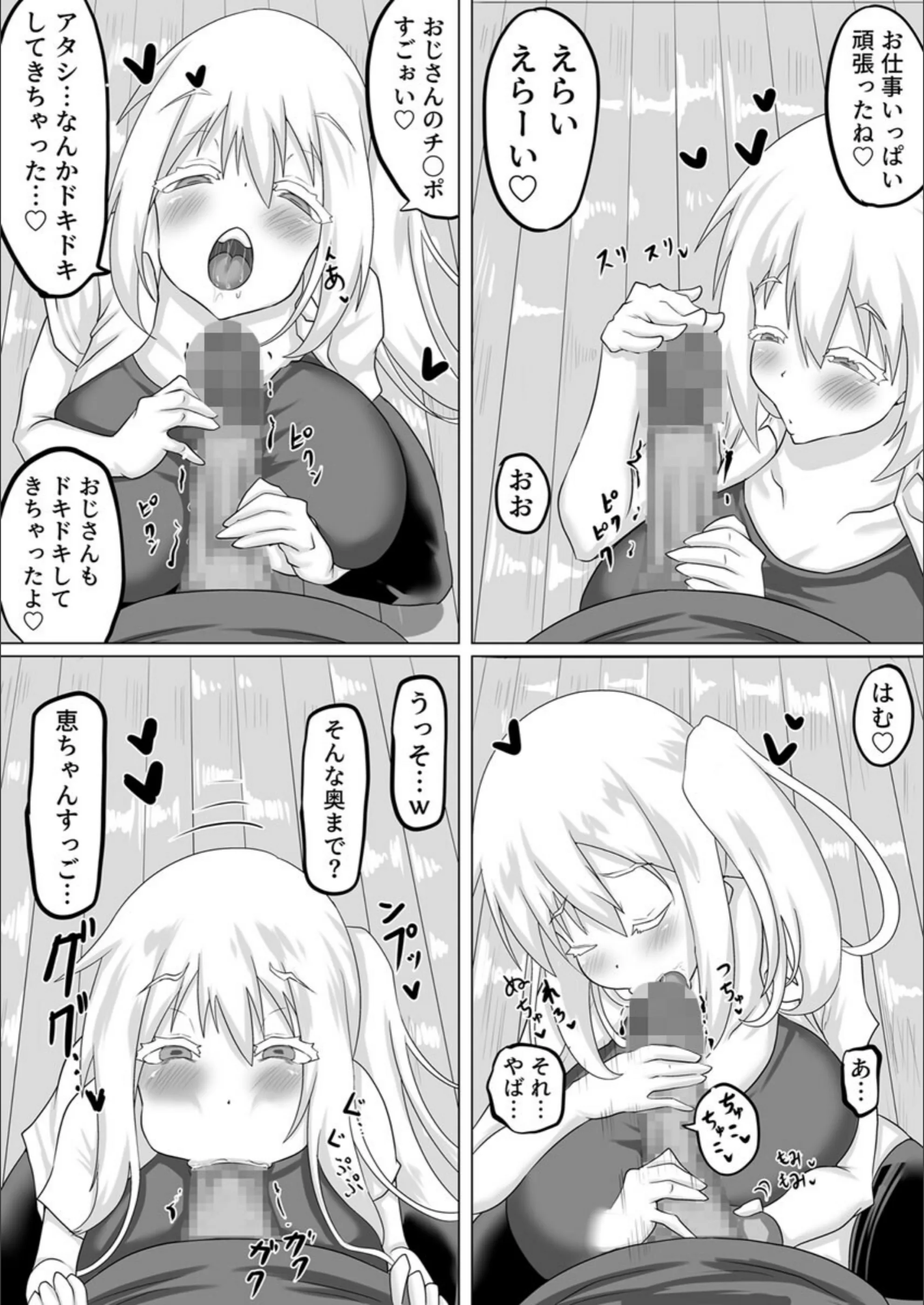 サンプル 3